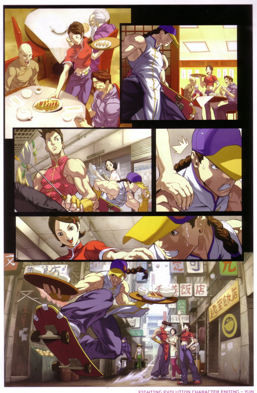 Read online UDON's Art of Capcom comic -  Issue # TPB (Part 1) - 4