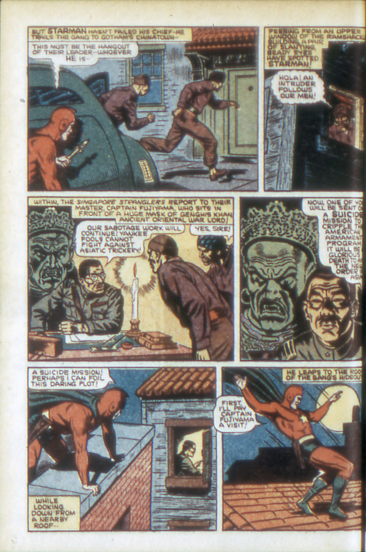 Read online Adventure Comics (1938) comic -  Issue #69 - 13