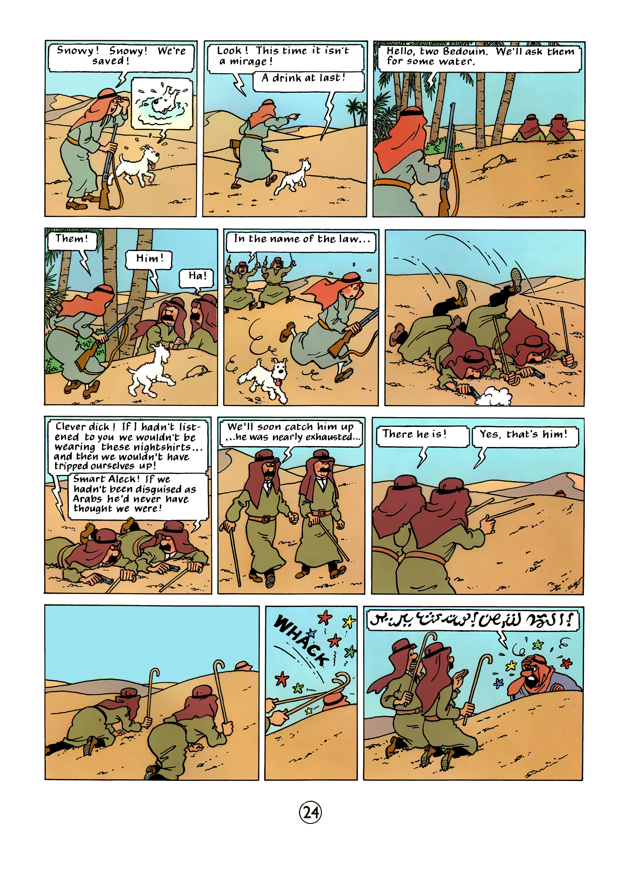 Read online The Adventures of Tintin comic -  Issue #4 - 27