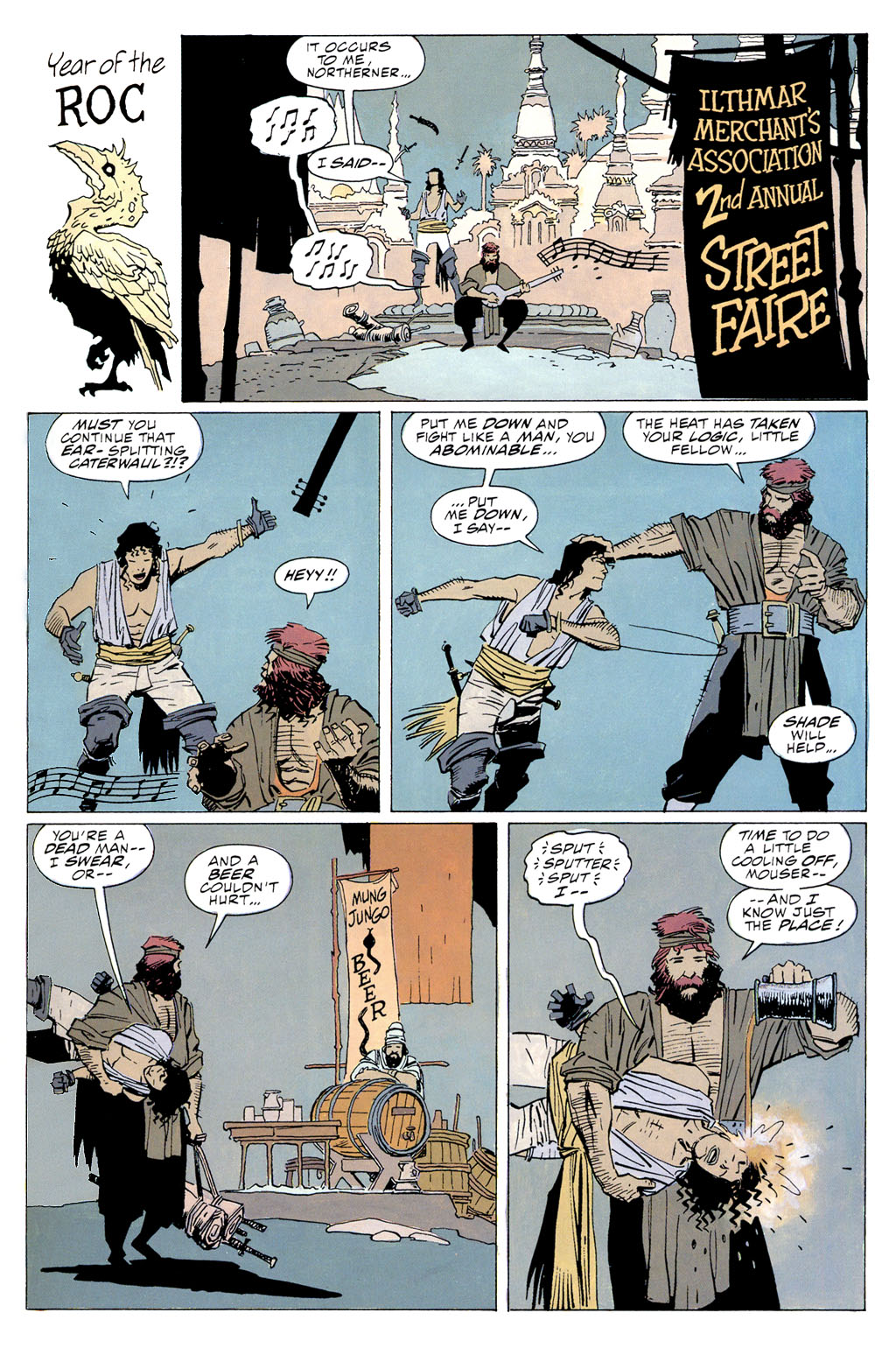 Read online Fafhrd and the Gray Mouser comic -  Issue #2 - 13