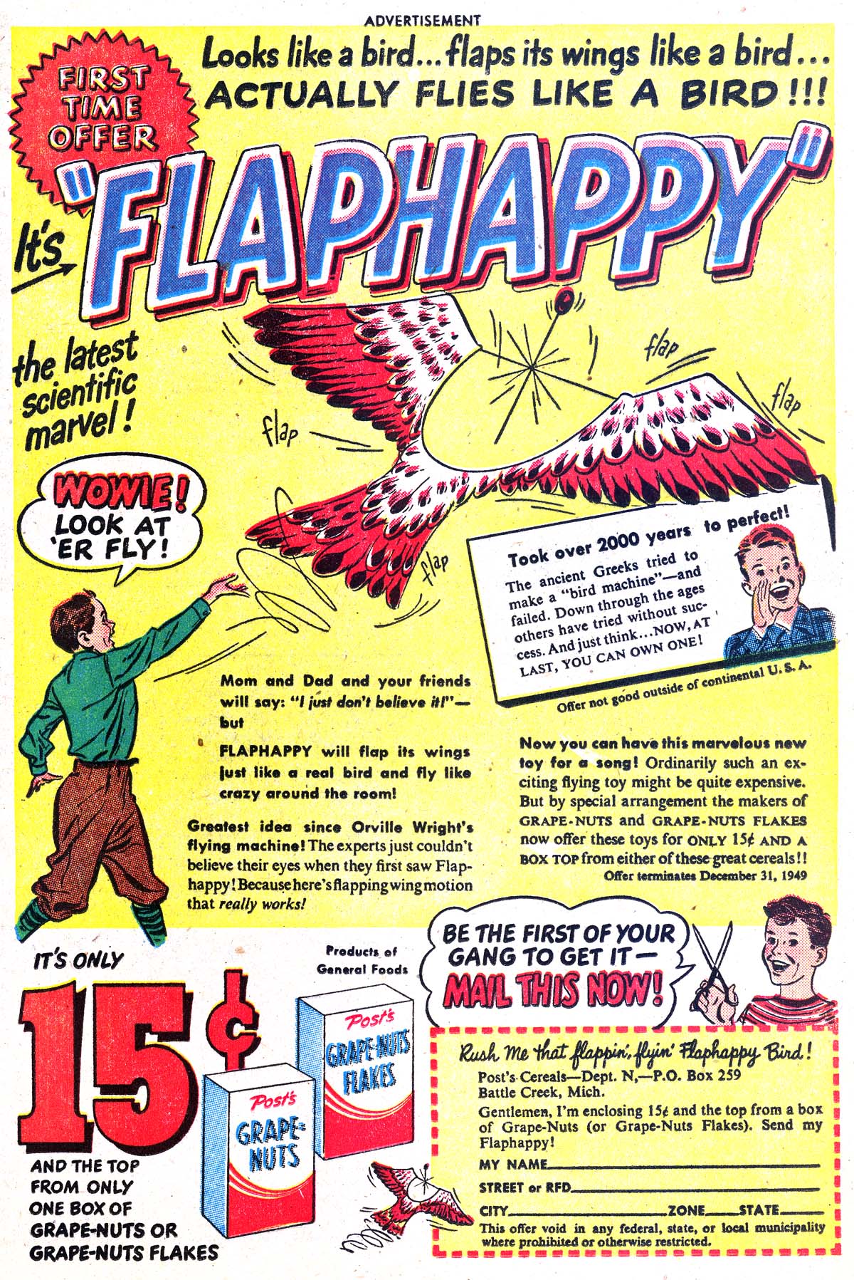 Read online Romance Trail comic -  Issue #1 - 35