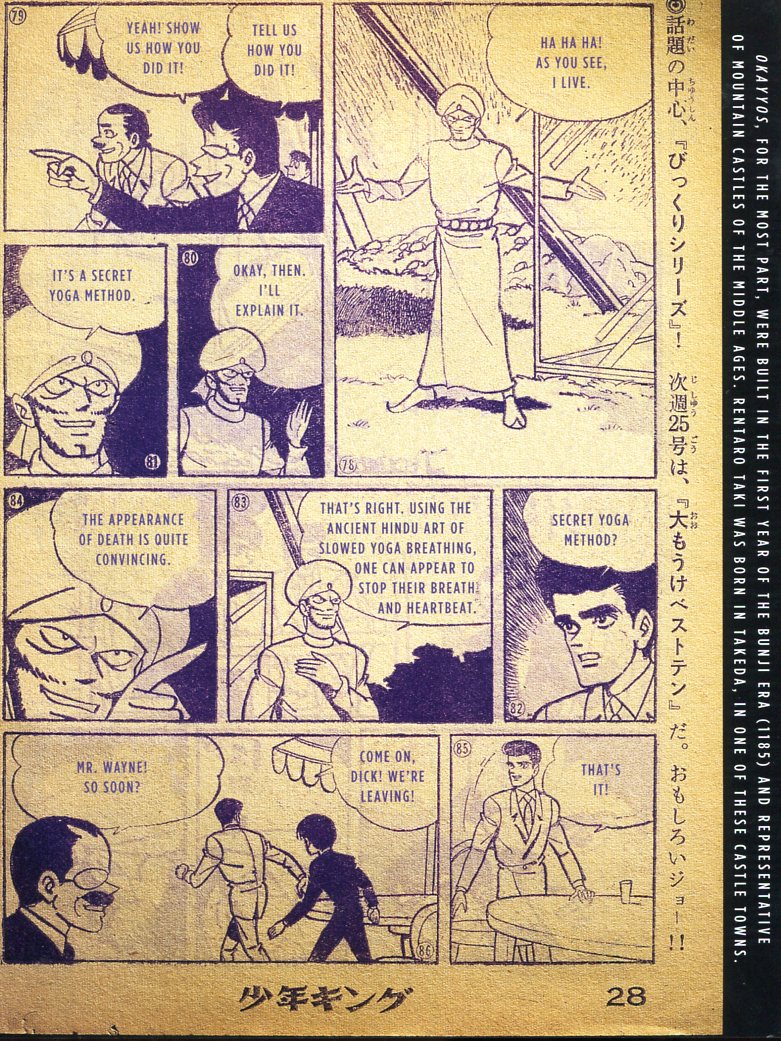 Read online Bat-Manga!: The Secret History of Batman in Japan comic -  Issue # TPB (Part 2) - 42