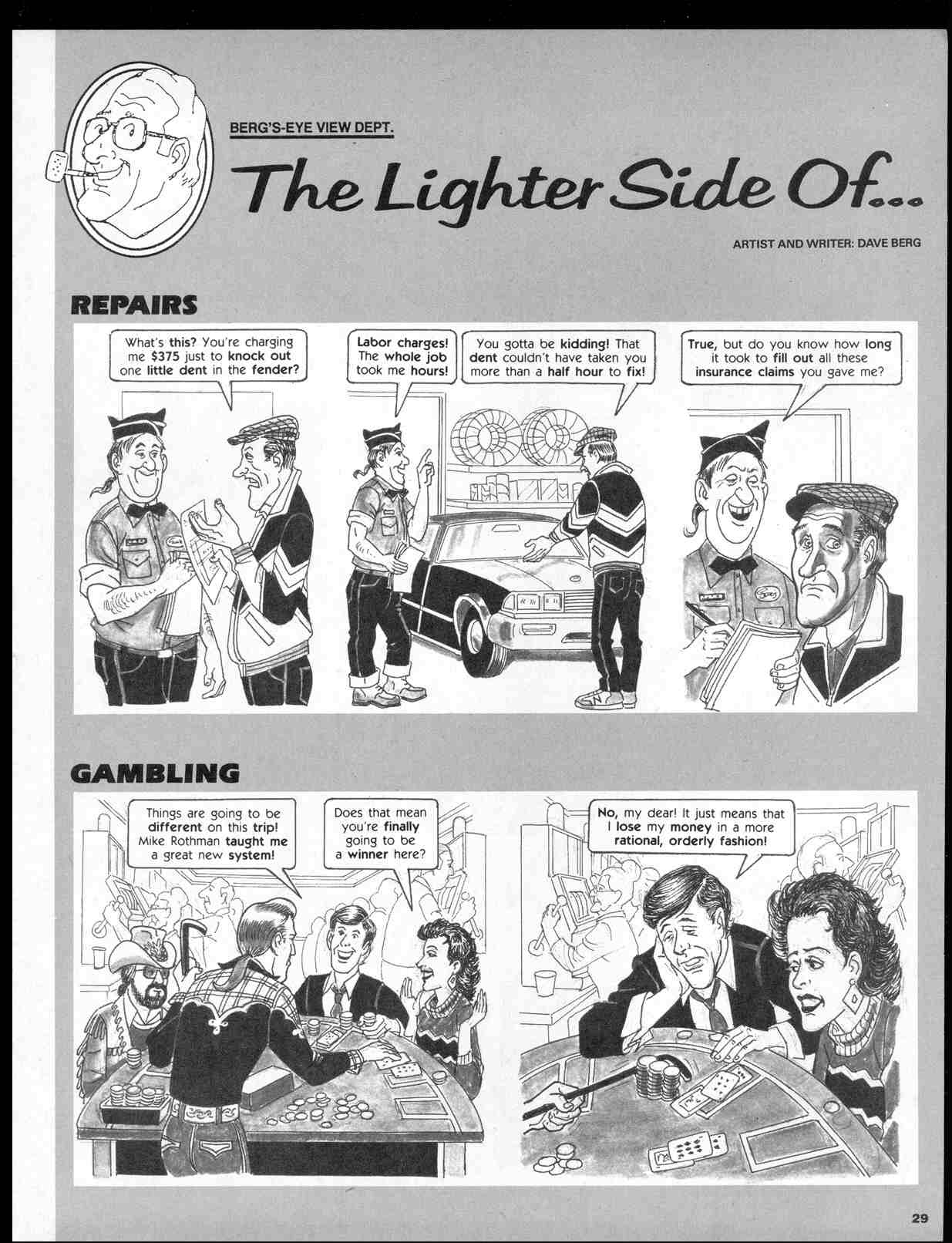 Read online MAD comic -  Issue #325 - 31