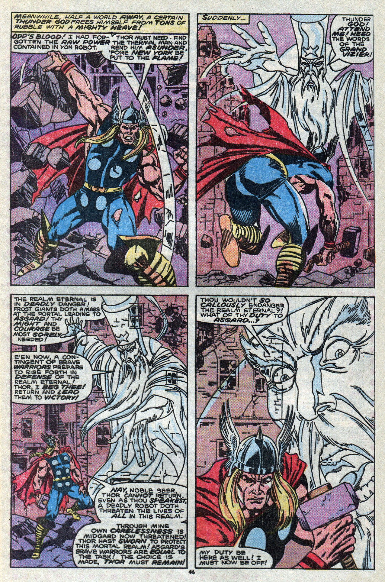Read online Thor (1966) comic -  Issue # _Annual 15 - 47