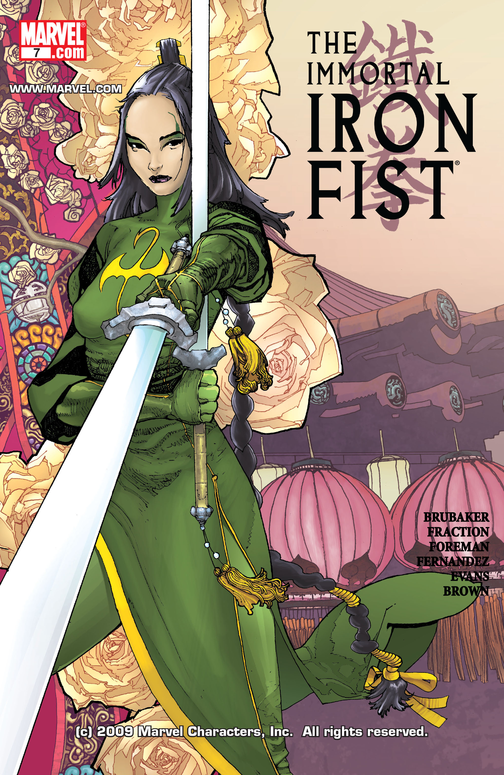 Read online The Immortal Iron Fist comic -  Issue #7 - 1