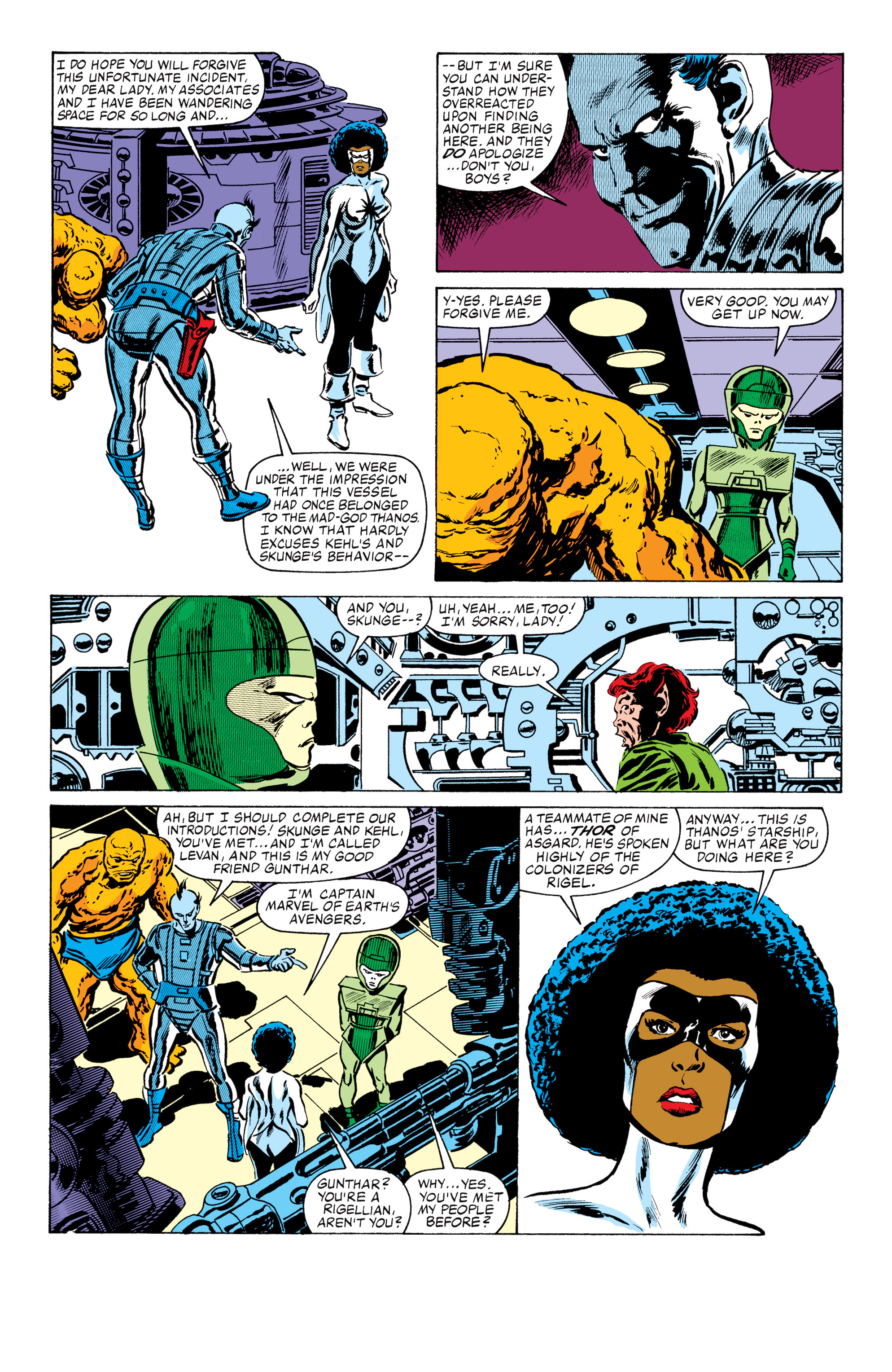 Read online The Avengers (1963) comic -  Issue #255 - 15