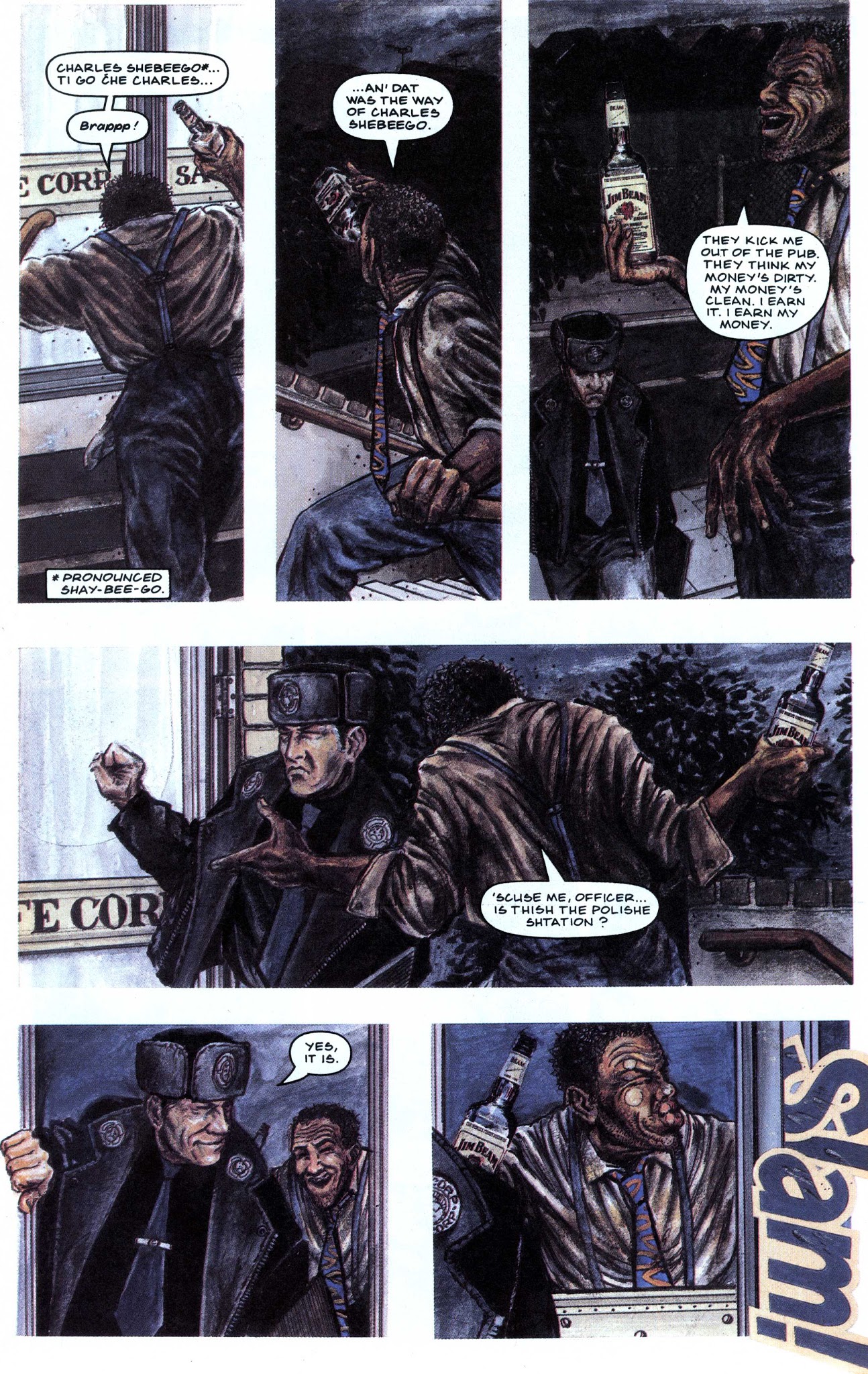 Read online Crisis comic -  Issue #32 - 8