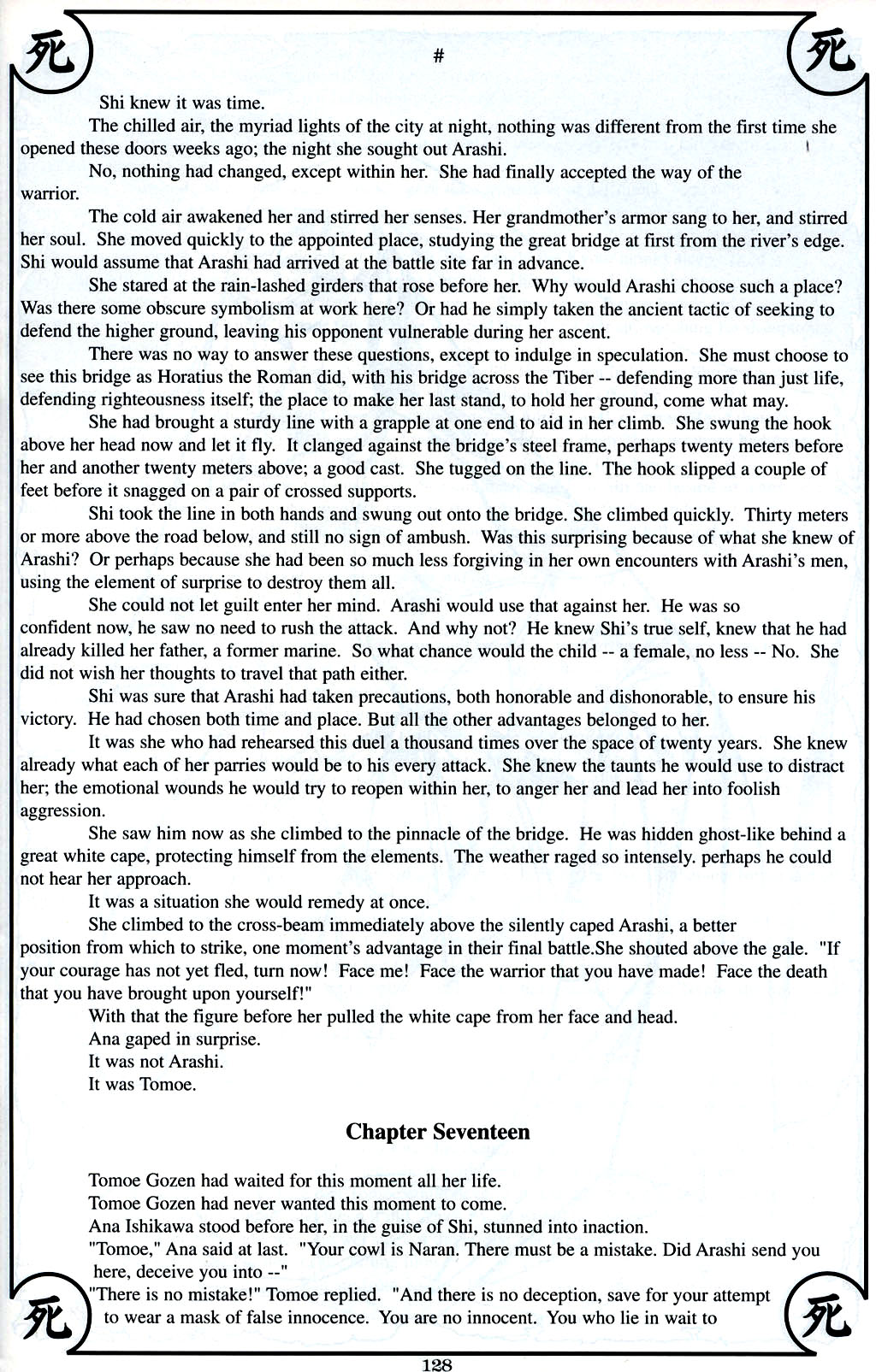 Read online Shi: The Illustrated Warrior comic -  Issue #6 - 3