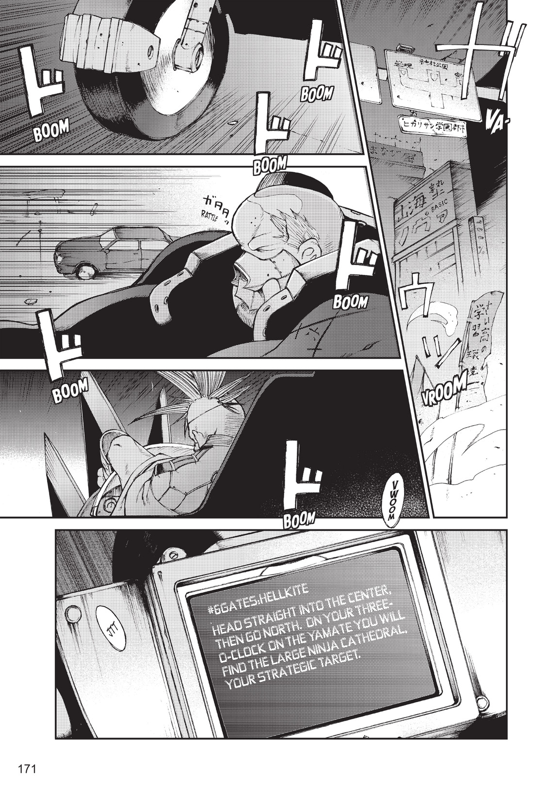 Read online Ninja Slayer Kills! comic -  Issue #3 - 165