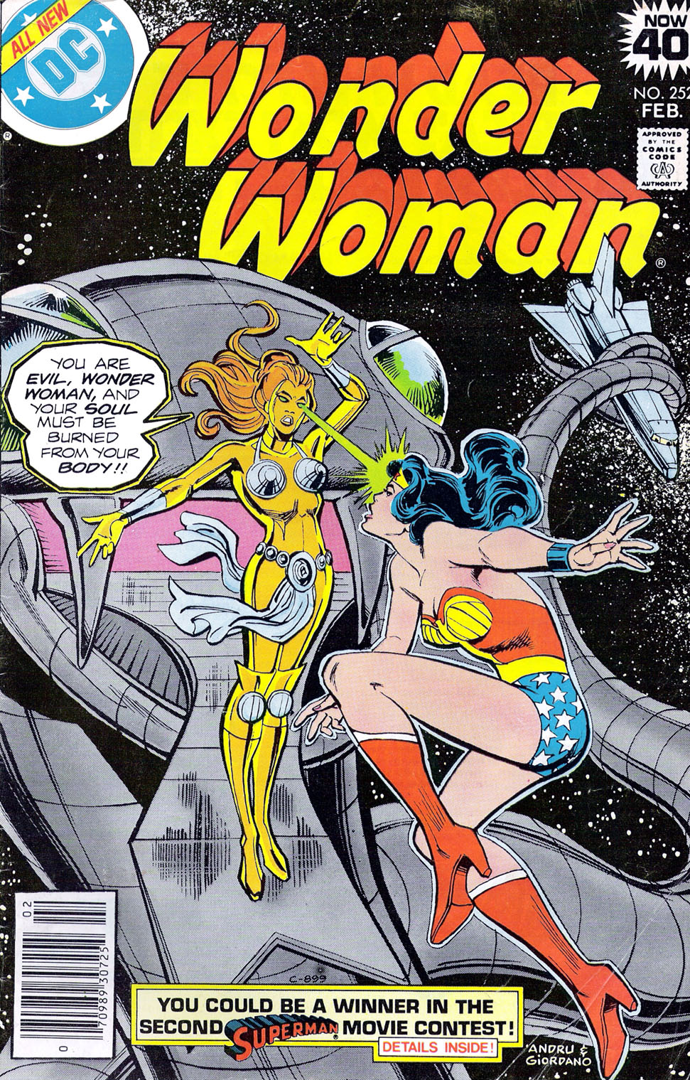 Read online Wonder Woman (1942) comic -  Issue #252 - 1