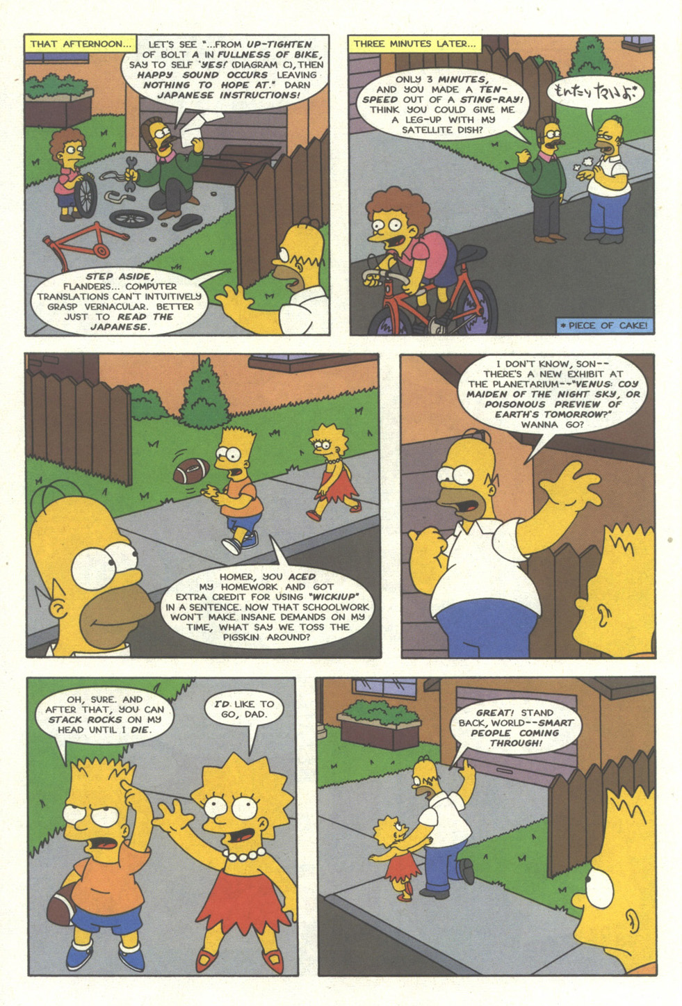 Read online Simpsons Comics comic -  Issue #27 - 13