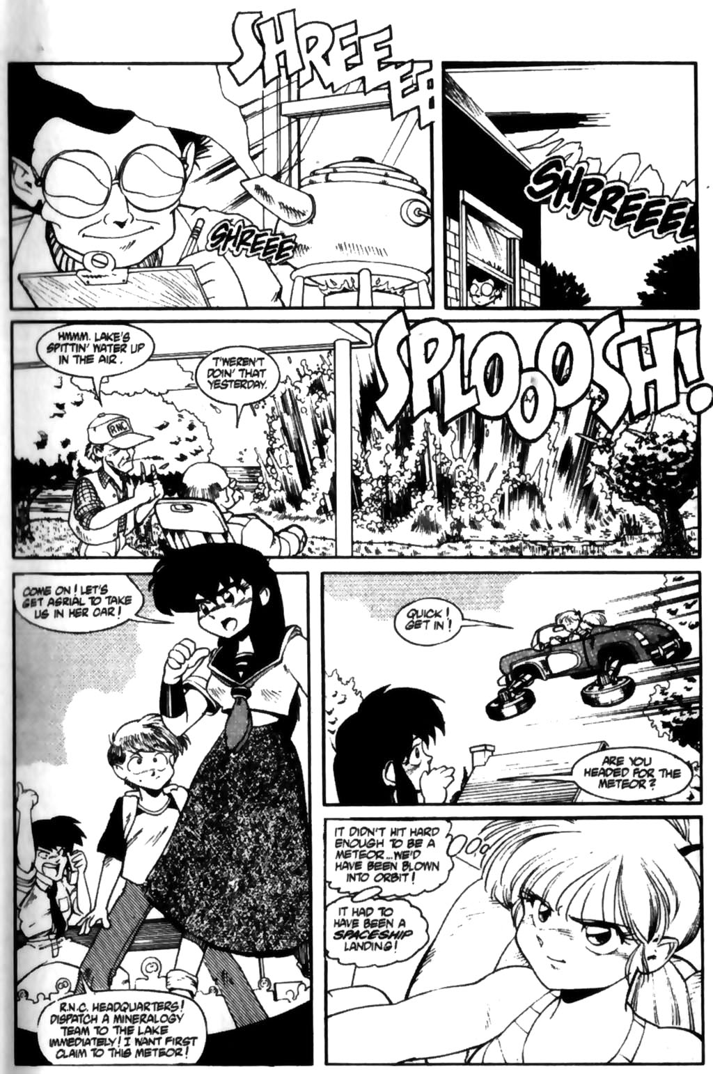 Read online Ninja High School (1986) comic -  Issue #28 - 6