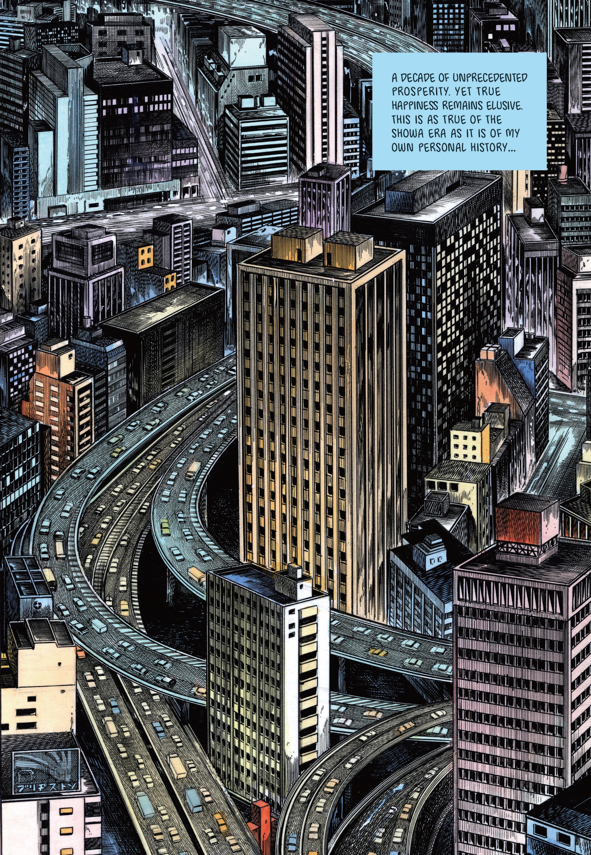 Read online Showa: A History of Japan comic -  Issue # TPB 4 (Part 6) - 41