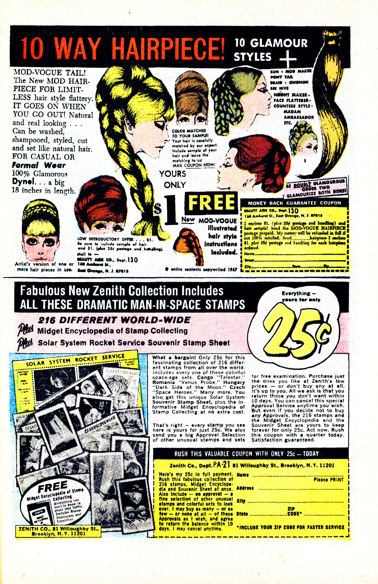 Read online Jughead (1965) comic -  Issue #163 - 25