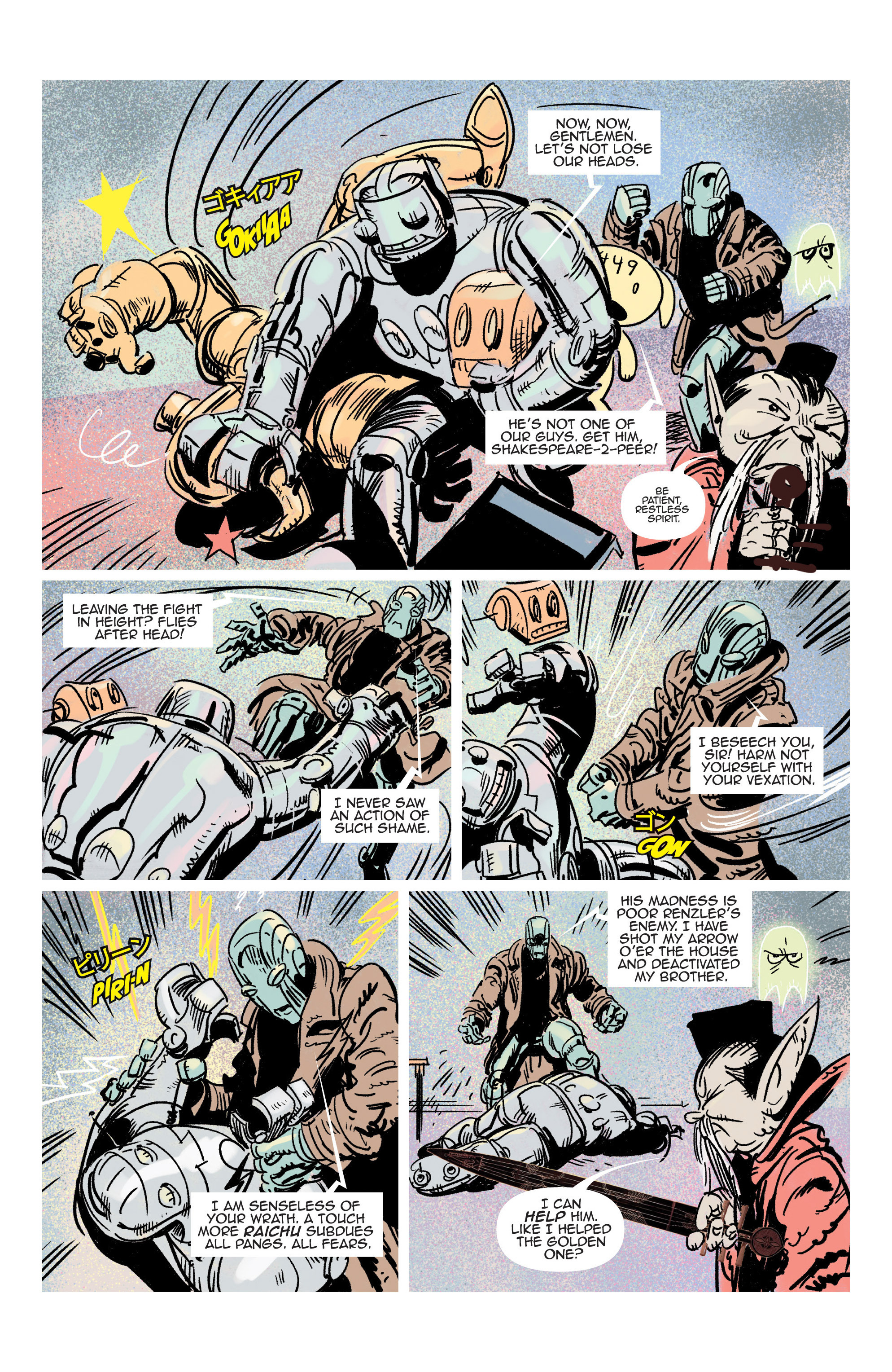 Read online Circuit-Breaker comic -  Issue #4 - 9