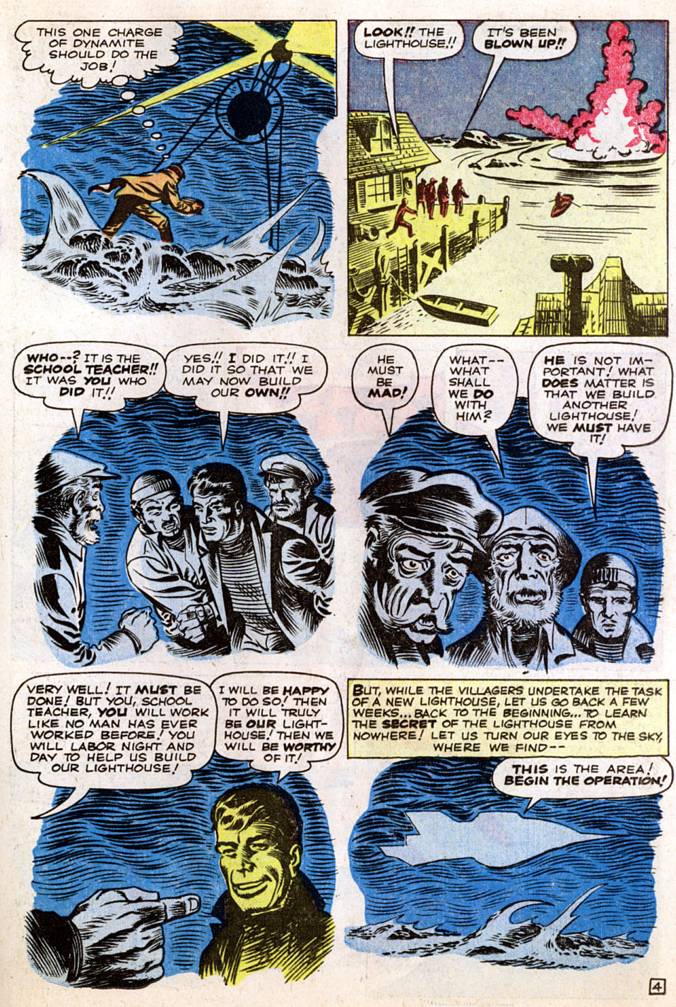Read online Strange Tales (1951) comic -  Issue #87 - 23