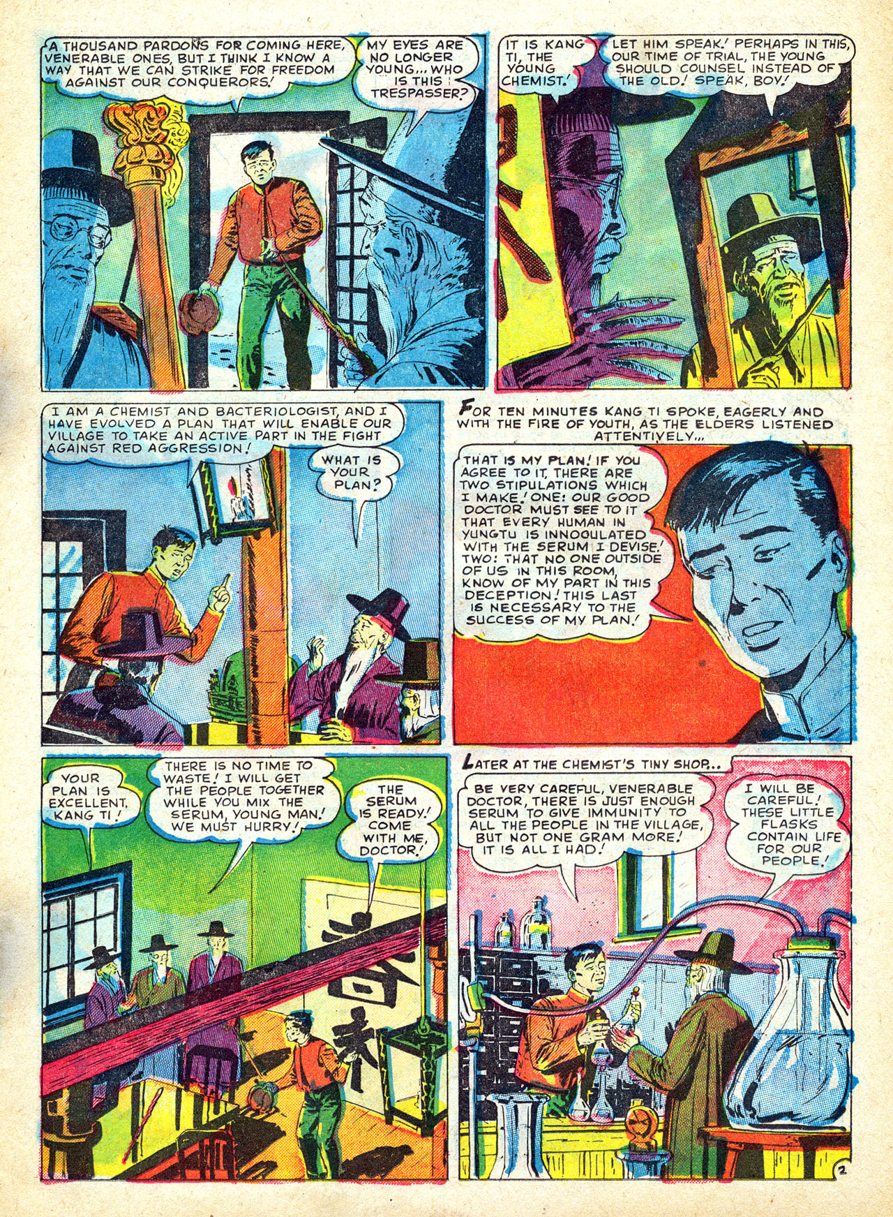 Read online Young Men comic -  Issue #12 - 24