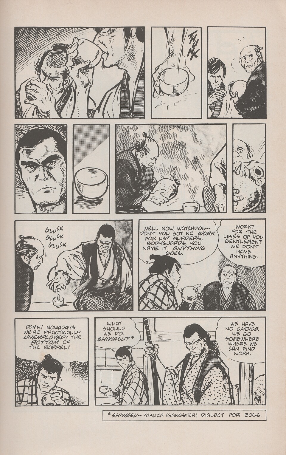 Read online Lone Wolf and Cub comic -  Issue #12 - 18