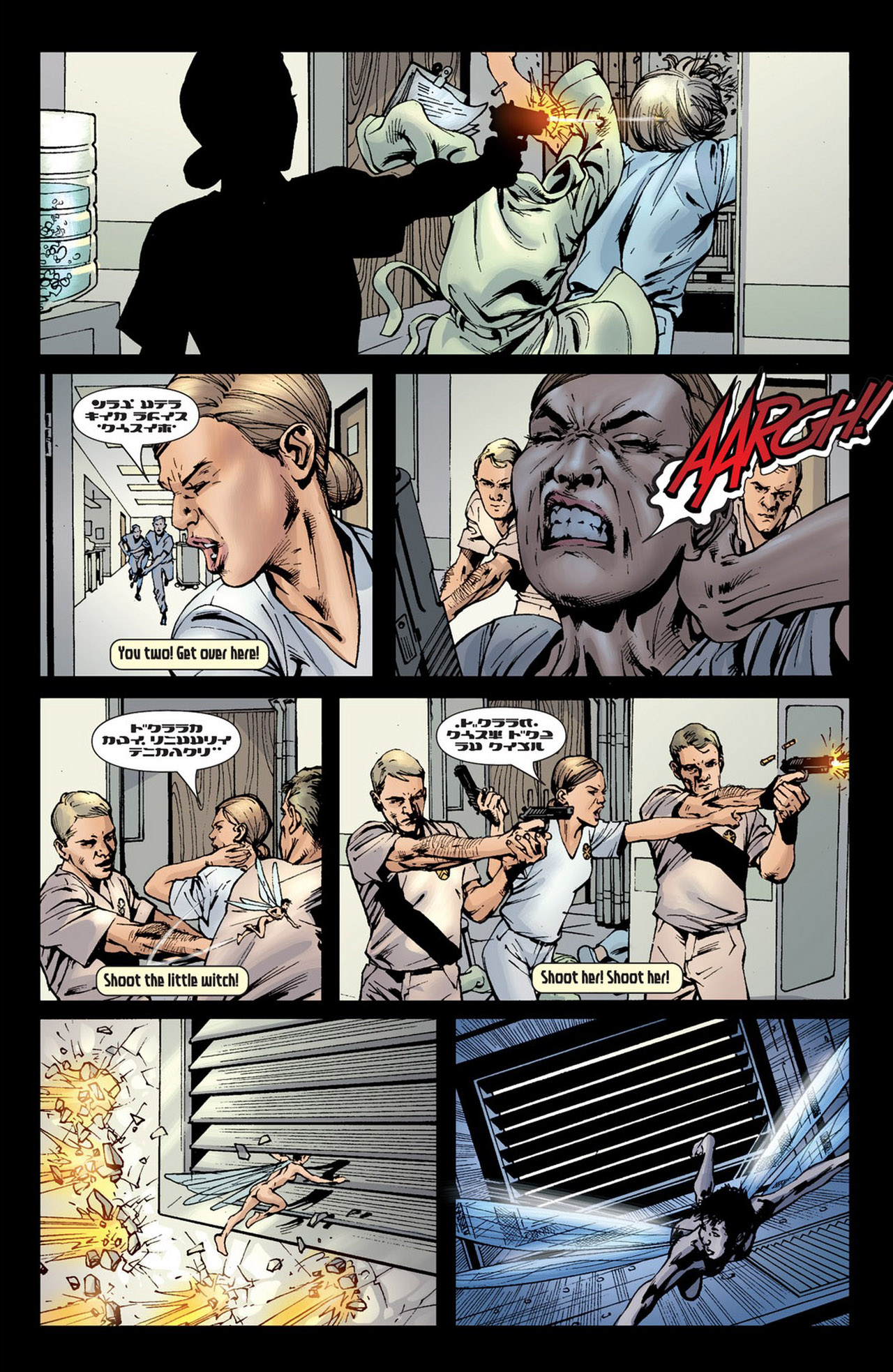 Read online The Ultimates (2002) comic -  Issue #10 - 15