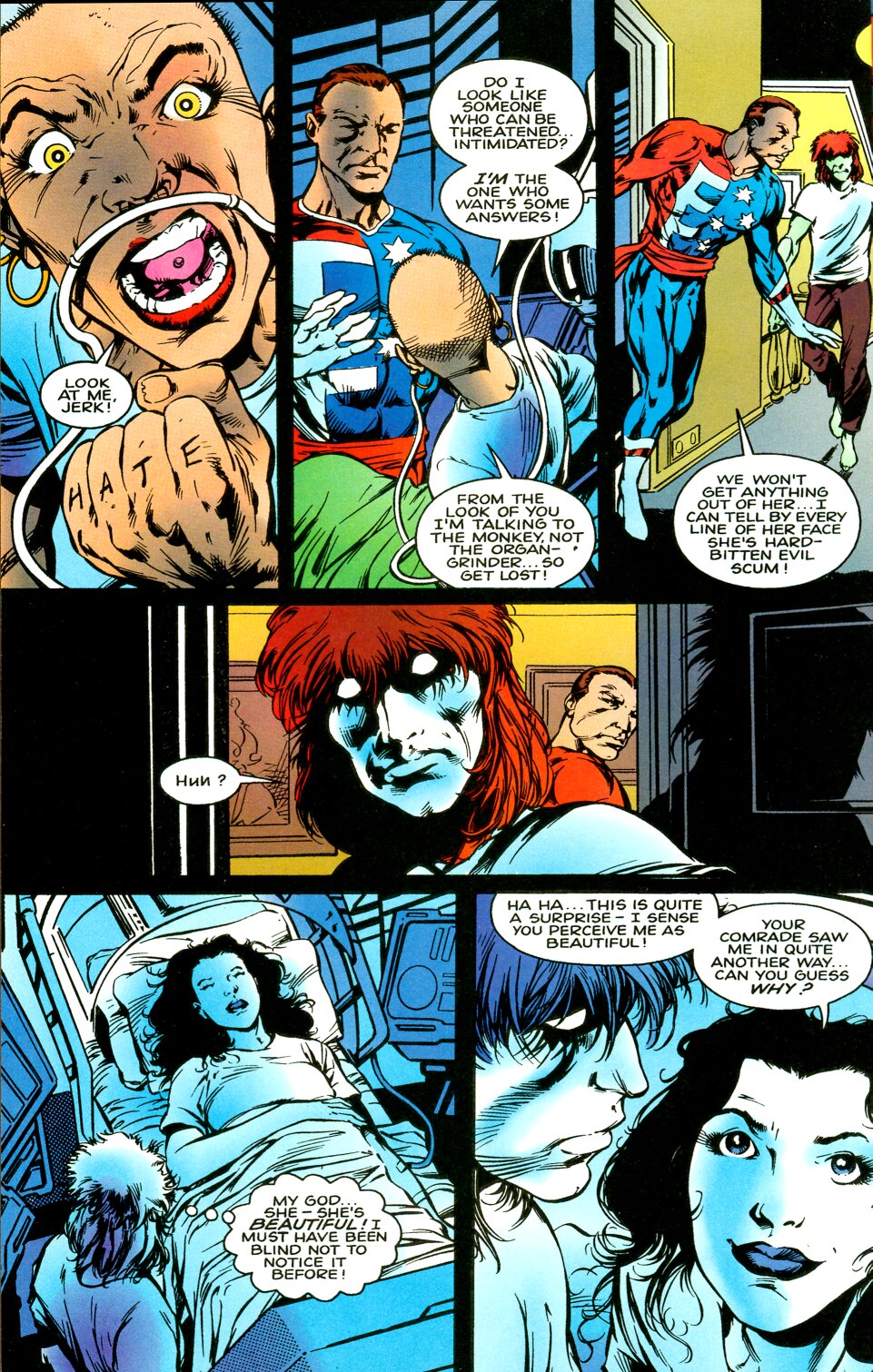 Read online ClanDestine (1994) comic -  Issue #11 - 6