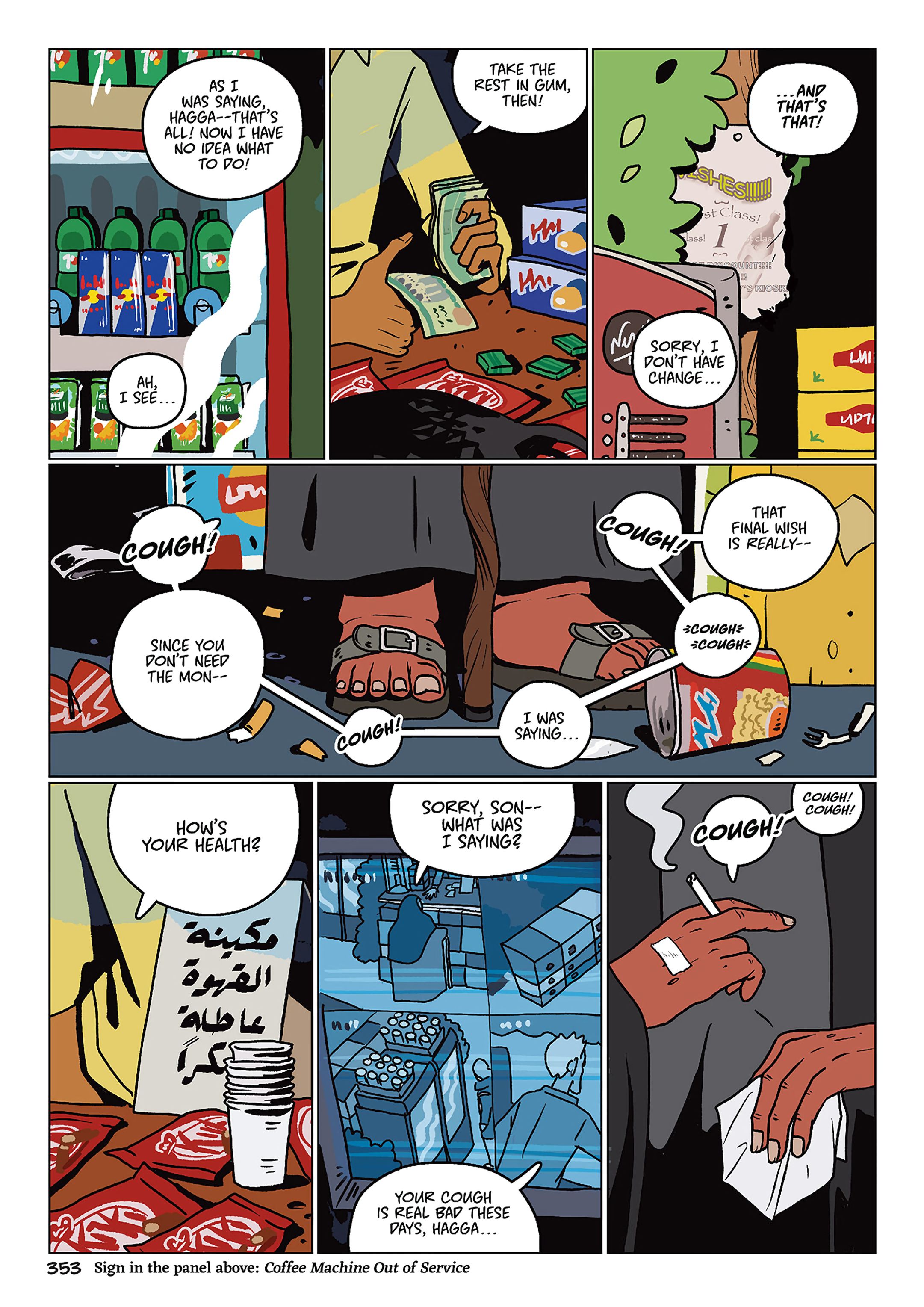 Read online Shubeik Lubeik comic -  Issue # TPB (Part 4) - 31