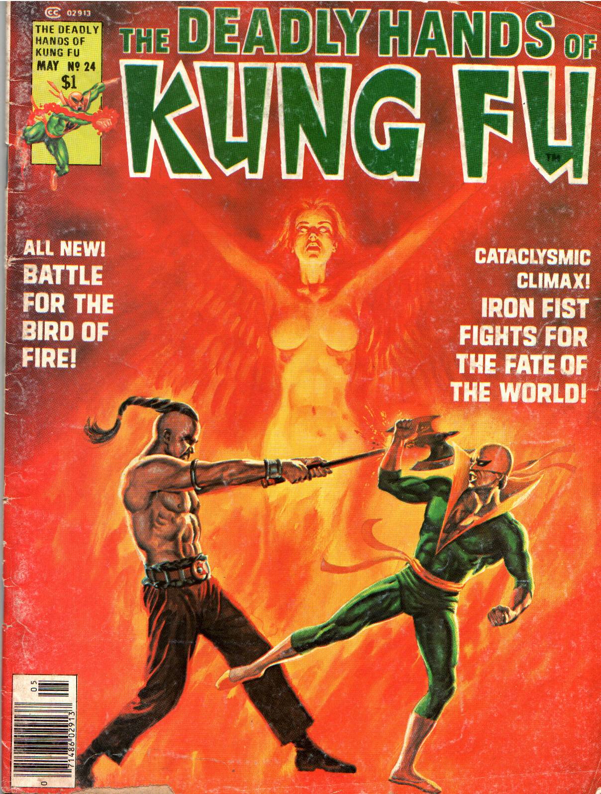 Read online The Deadly Hands of Kung Fu comic -  Issue #24 - 1