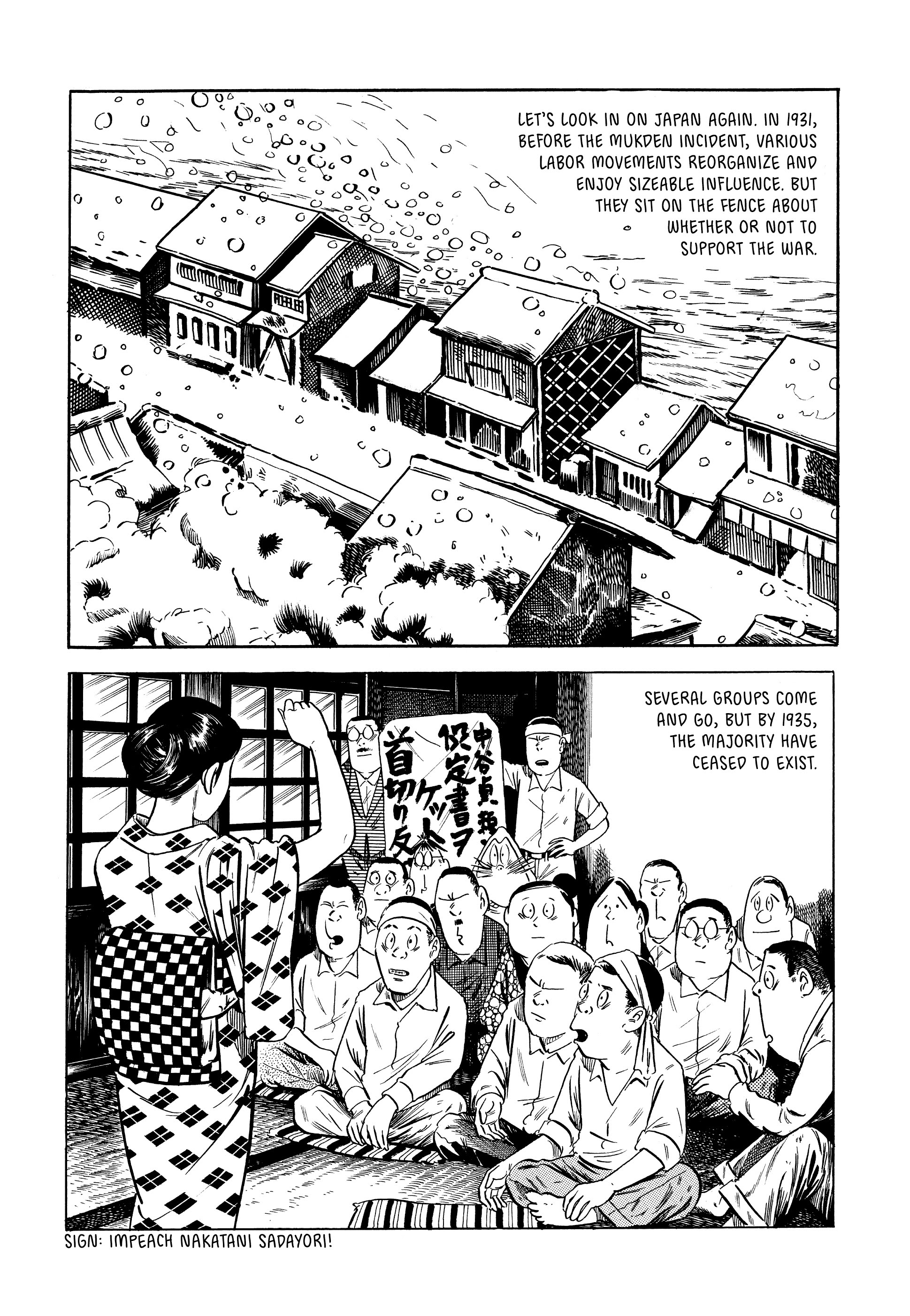 Read online Showa: A History of Japan comic -  Issue # TPB 1 (Part 5) - 12