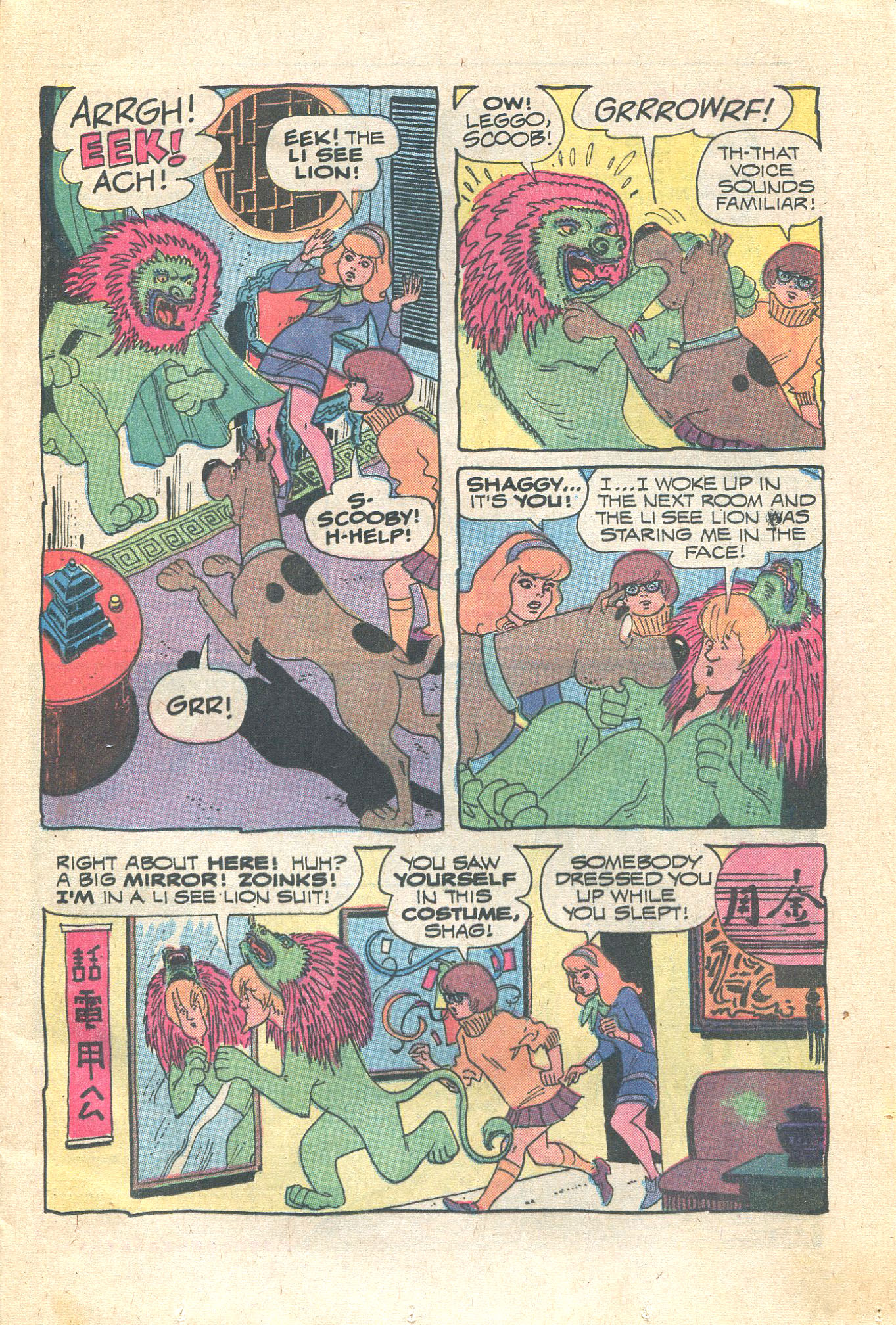 Read online Scooby-Doo... Where Are You! (1970) comic -  Issue #16 - 13