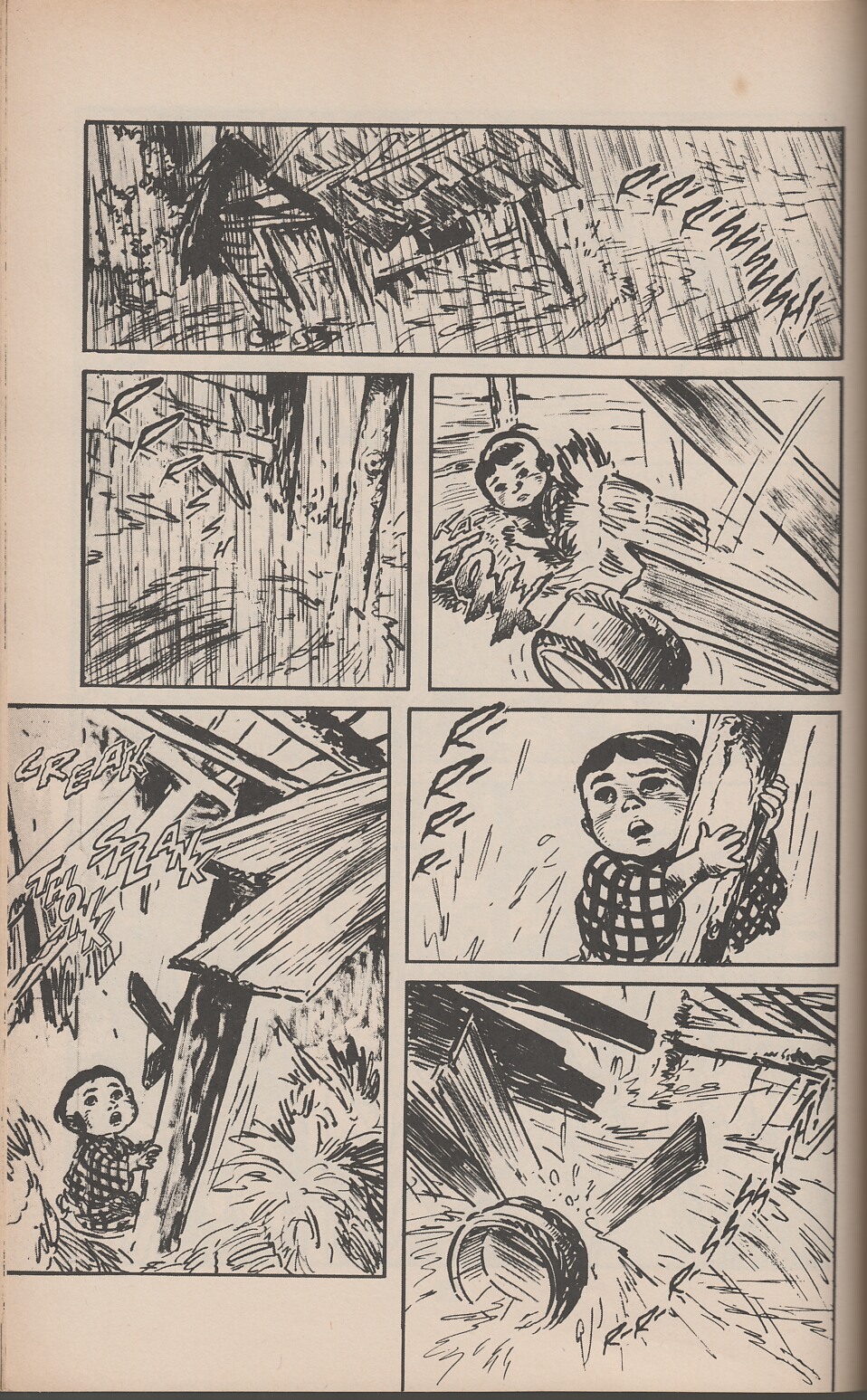 Lone Wolf and Cub issue 39 - Page 112