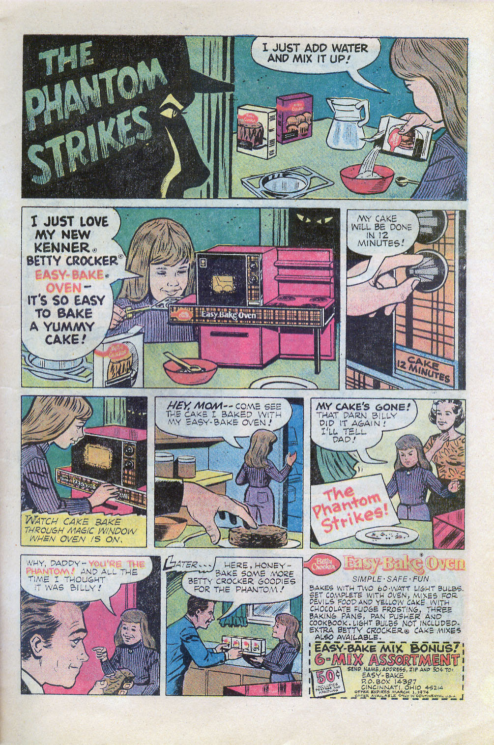 Read online Dark Shadows (1969) comic -  Issue #22 - 7