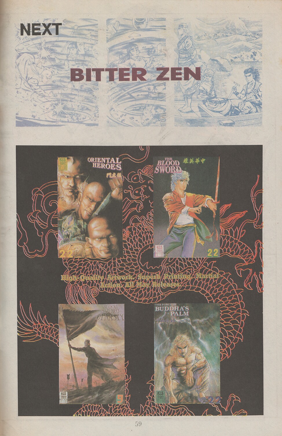 Read online Drunken Fist comic -  Issue #22 - 61