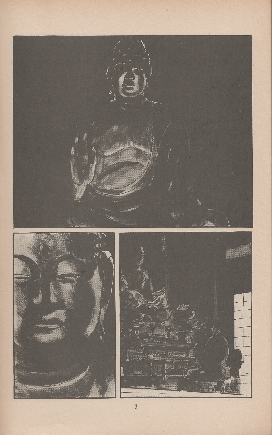 Read online Lone Wolf and Cub comic -  Issue #37 - 6