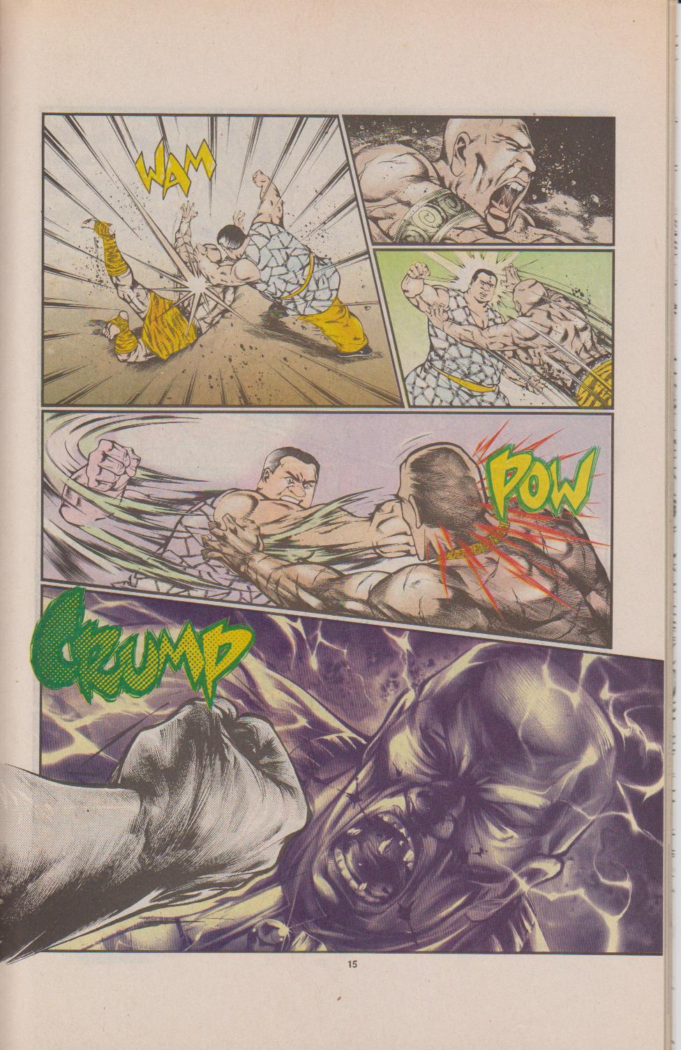 Drunken Fist issue 45 - Page 17