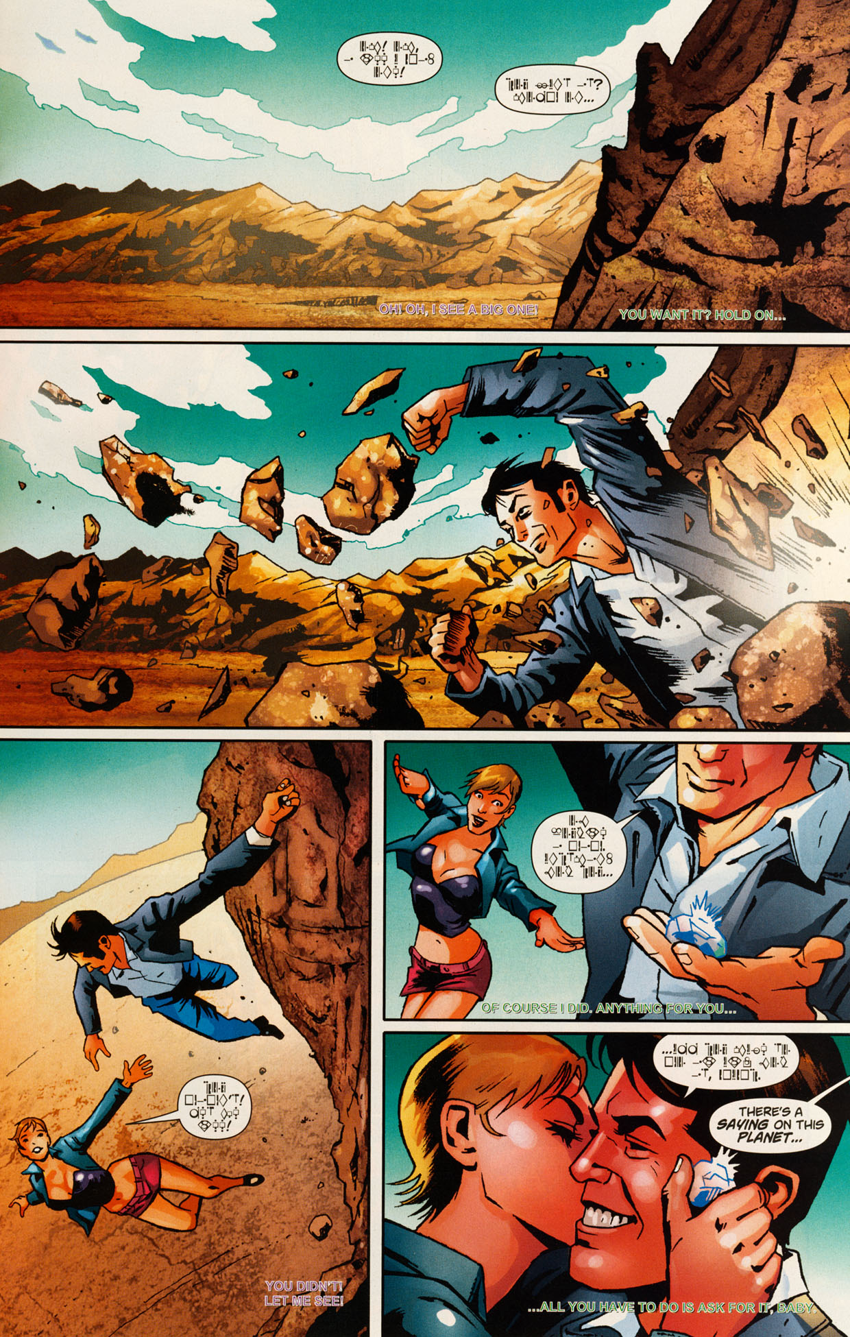 Action Comics (1938) 878 Page 22