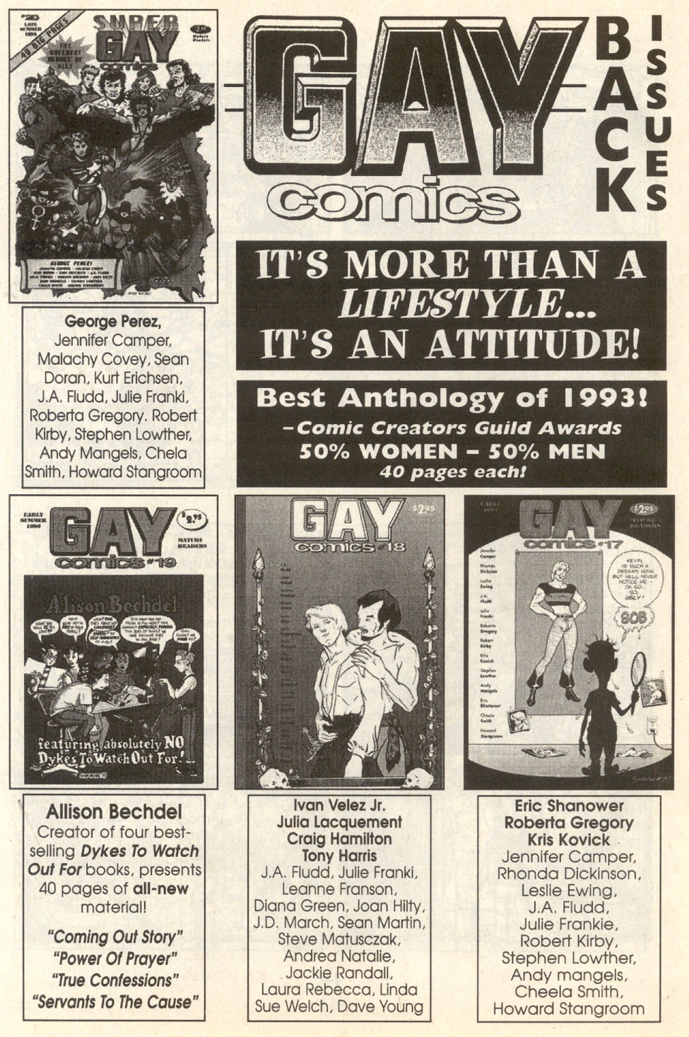 Read online Gay Comix (Gay Comics) comic -  Issue #23 - 23