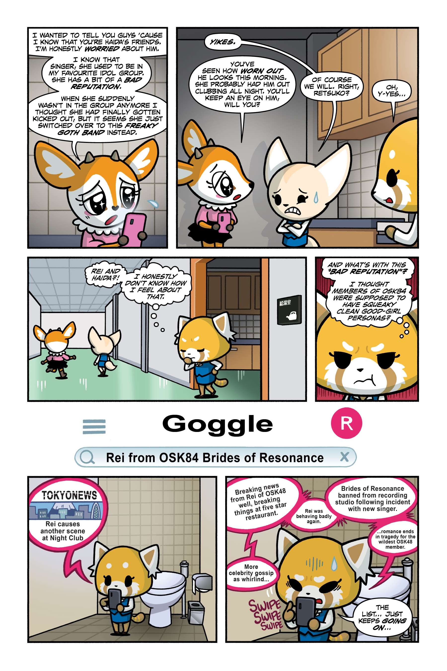Read online Aggretsuko: Little Rei of Sunshine comic -  Issue # TPB - 41