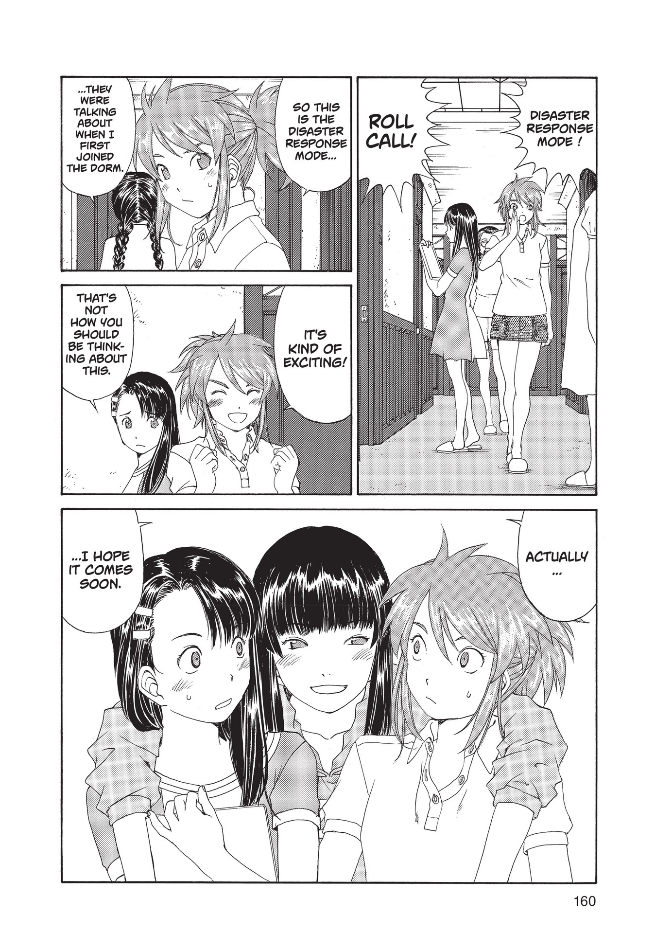 Read online Paradise Residence comic -  Issue #1 - 162