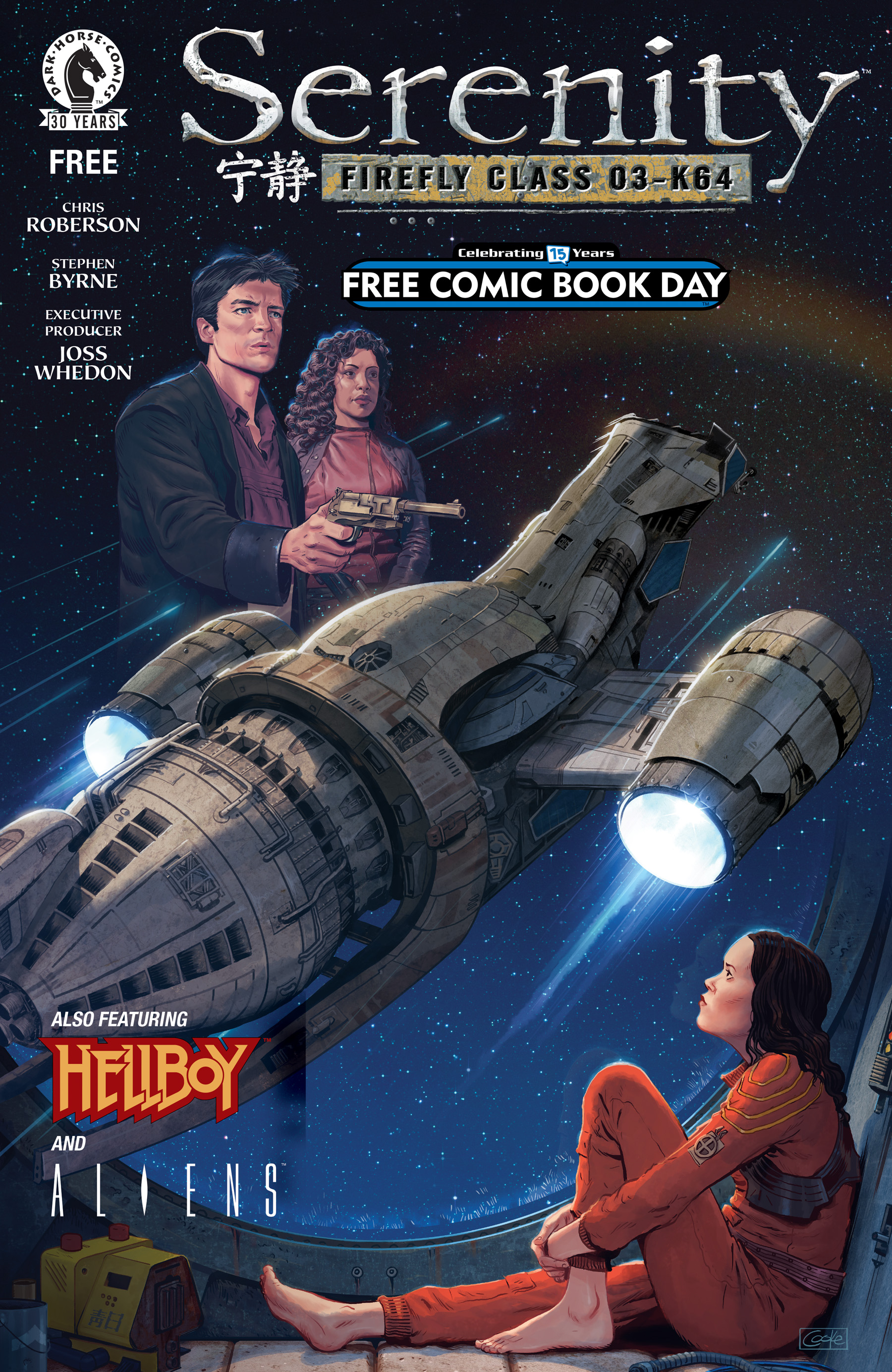 Read online Free Comic Book Day 2016 comic -  Issue # Serenity - 1