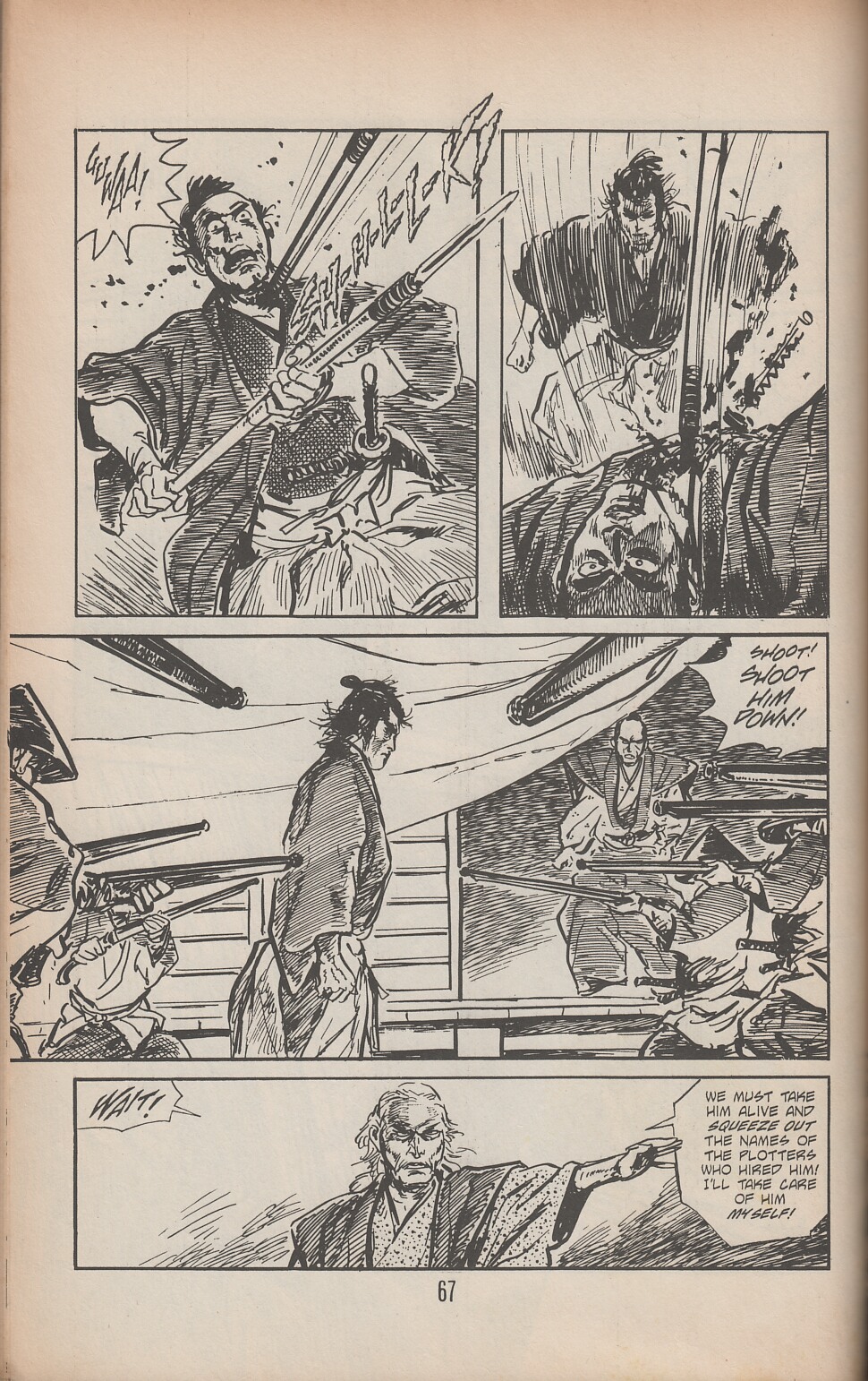 Read online Lone Wolf and Cub comic -  Issue #41 - 76