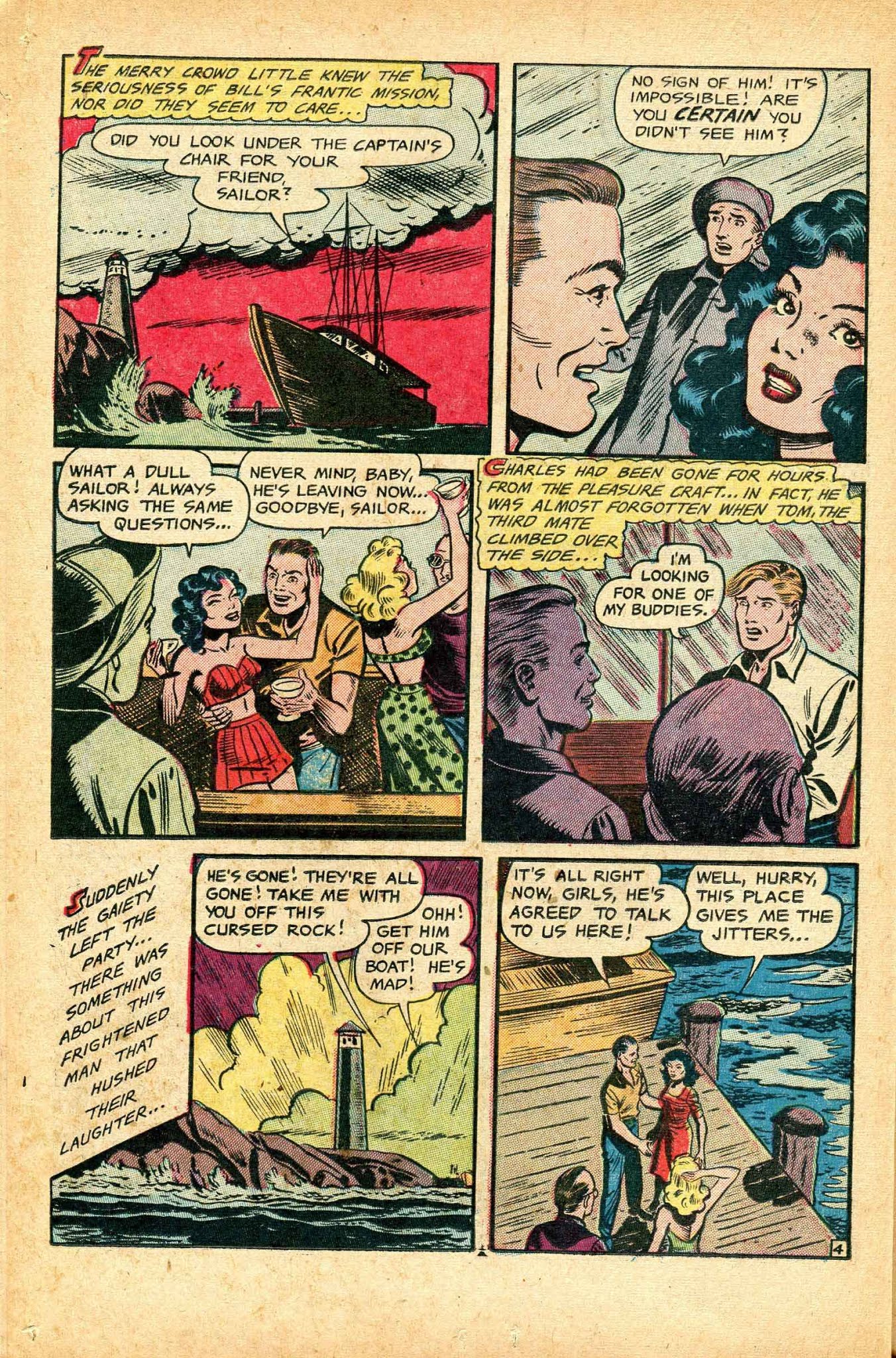 Read online Voodoo (1952) comic -  Issue #5 - 14