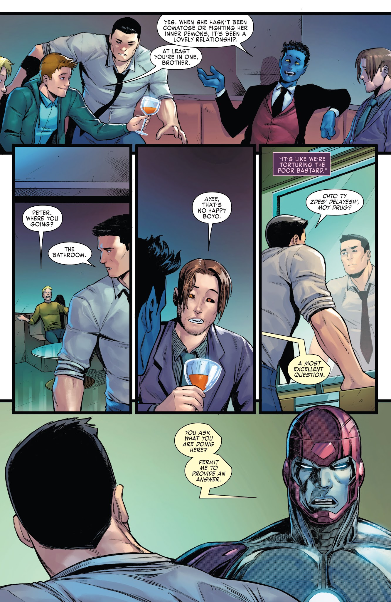 Read online X-Men: Gold comic -  Issue #26 - 19