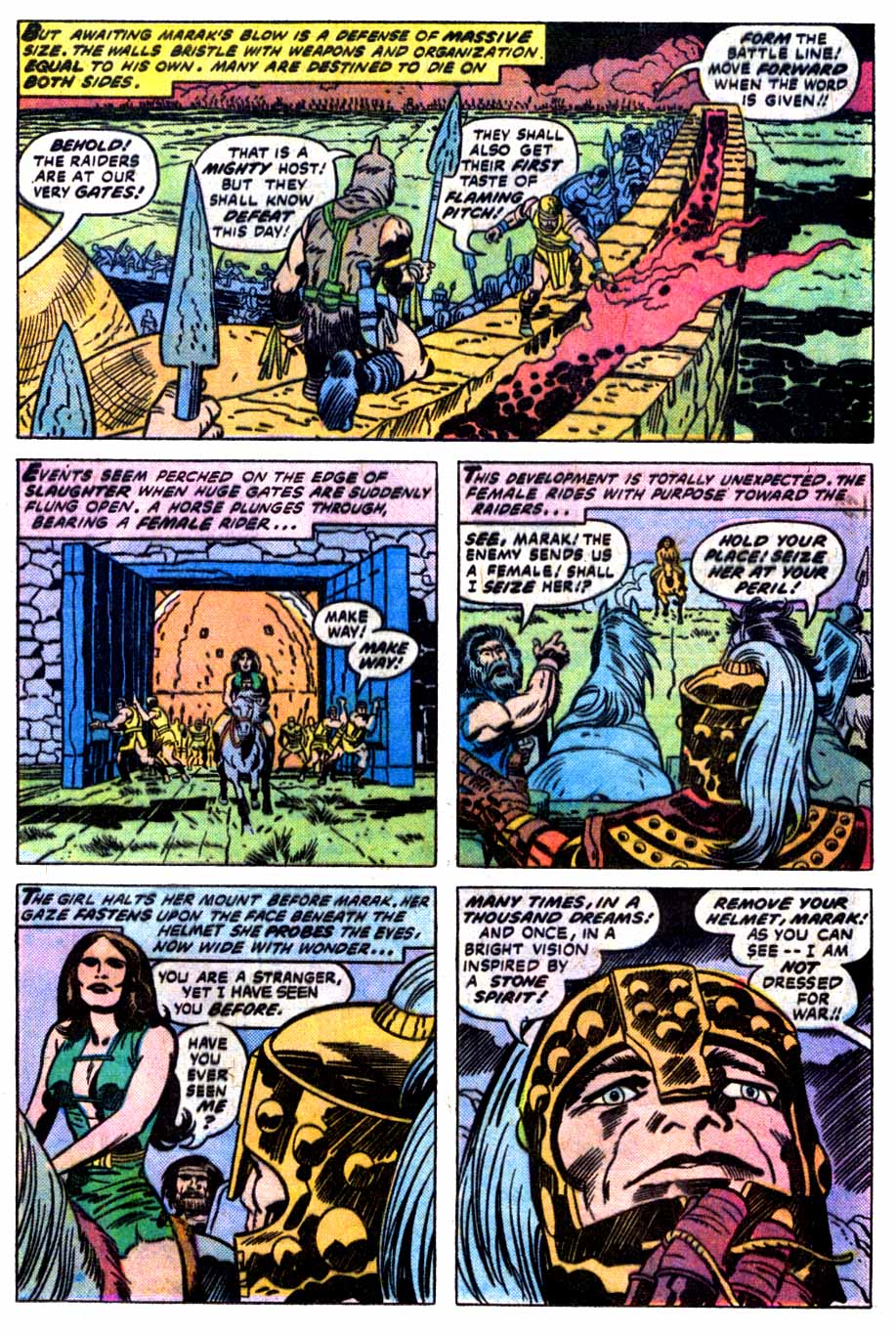 Read online 2001: A Space Odyssey comic -  Issue #4 - 9