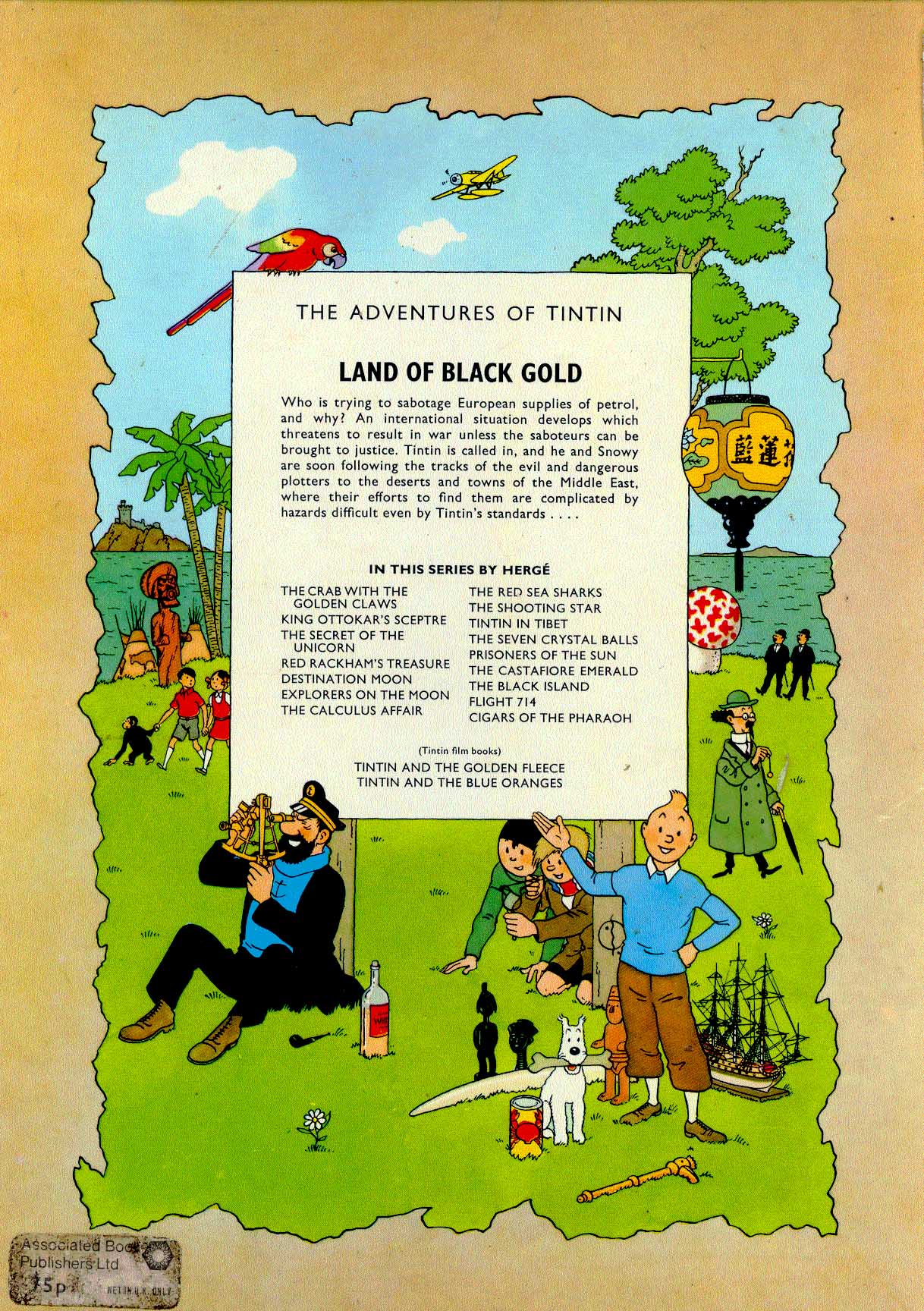 The Adventures of Tintin #15 #15 - English 69