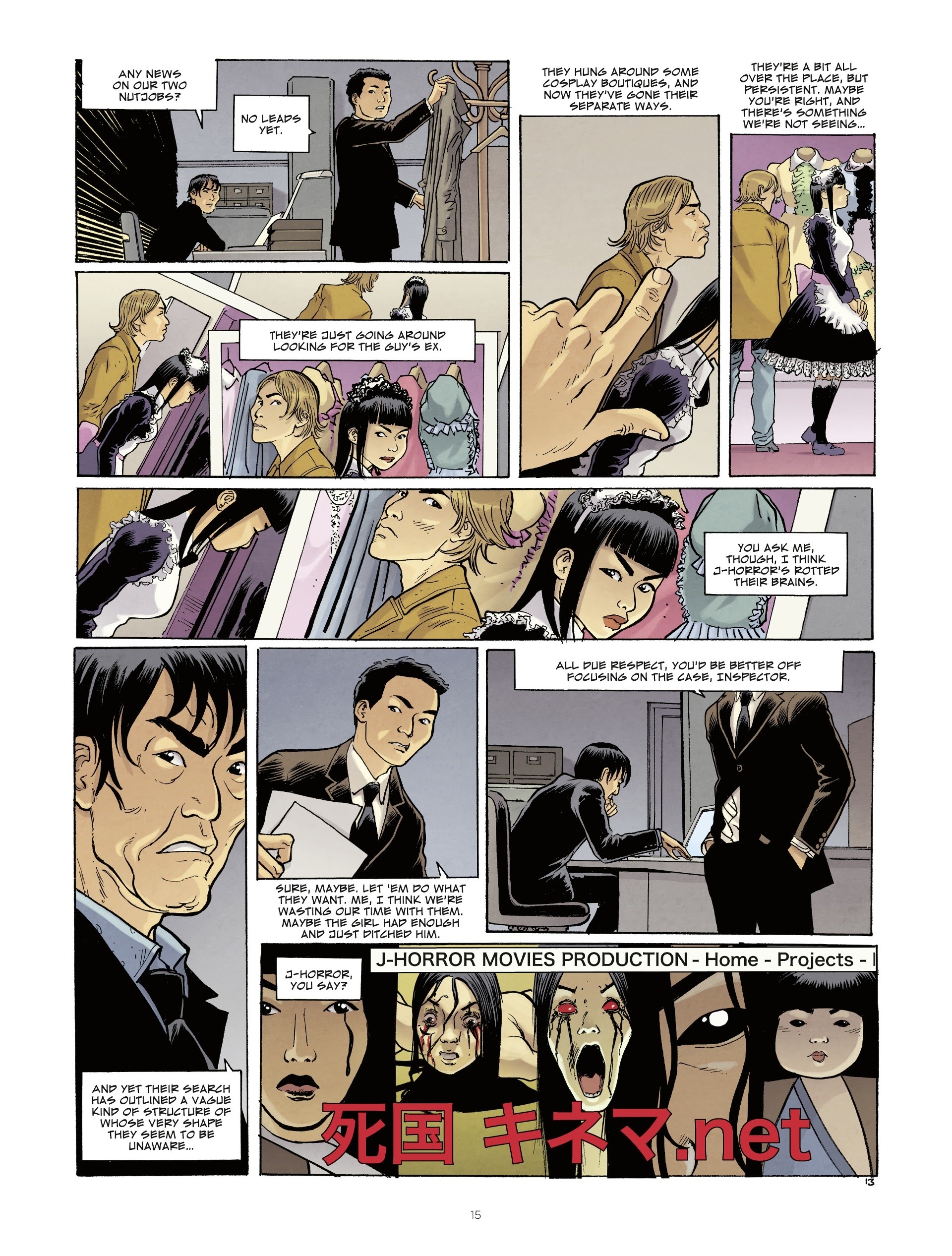 Read online Otaku Blue comic -  Issue #2 - 15