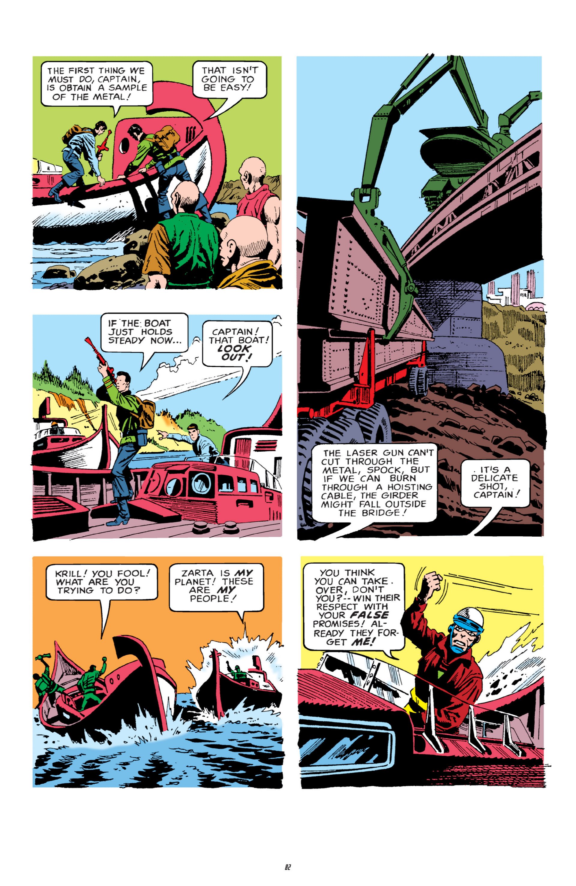 Read online Star Trek Archives comic -  Issue # TPB 1 - 83