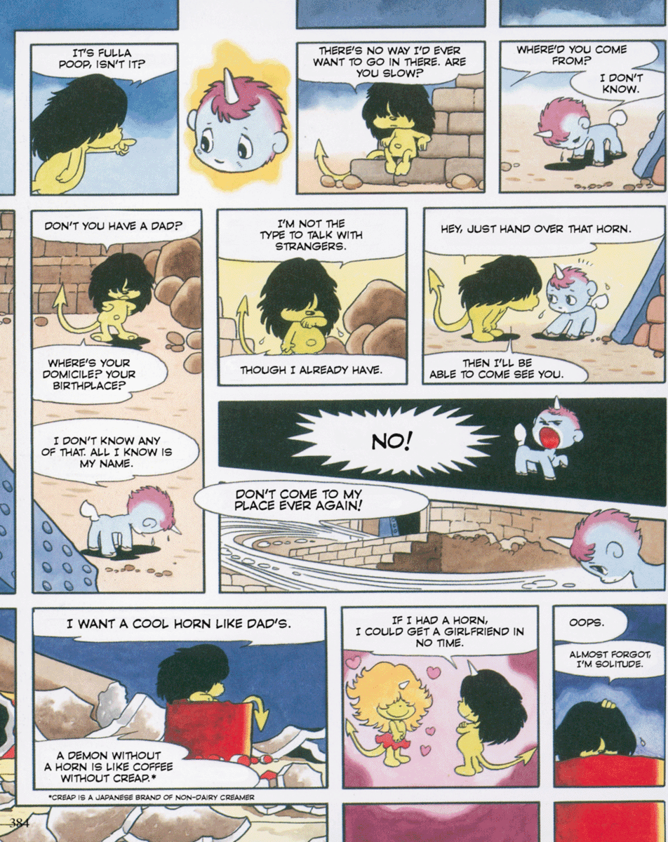 Read online Unico comic -  Issue # TPB (Part 4) - 84