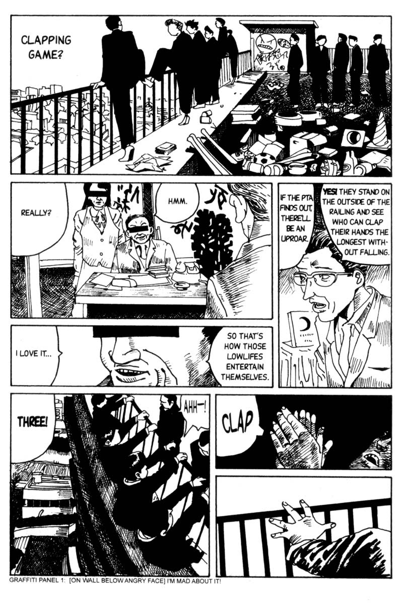 Read online Blue Spring comic -  Issue # TPB (Part 1) - 12