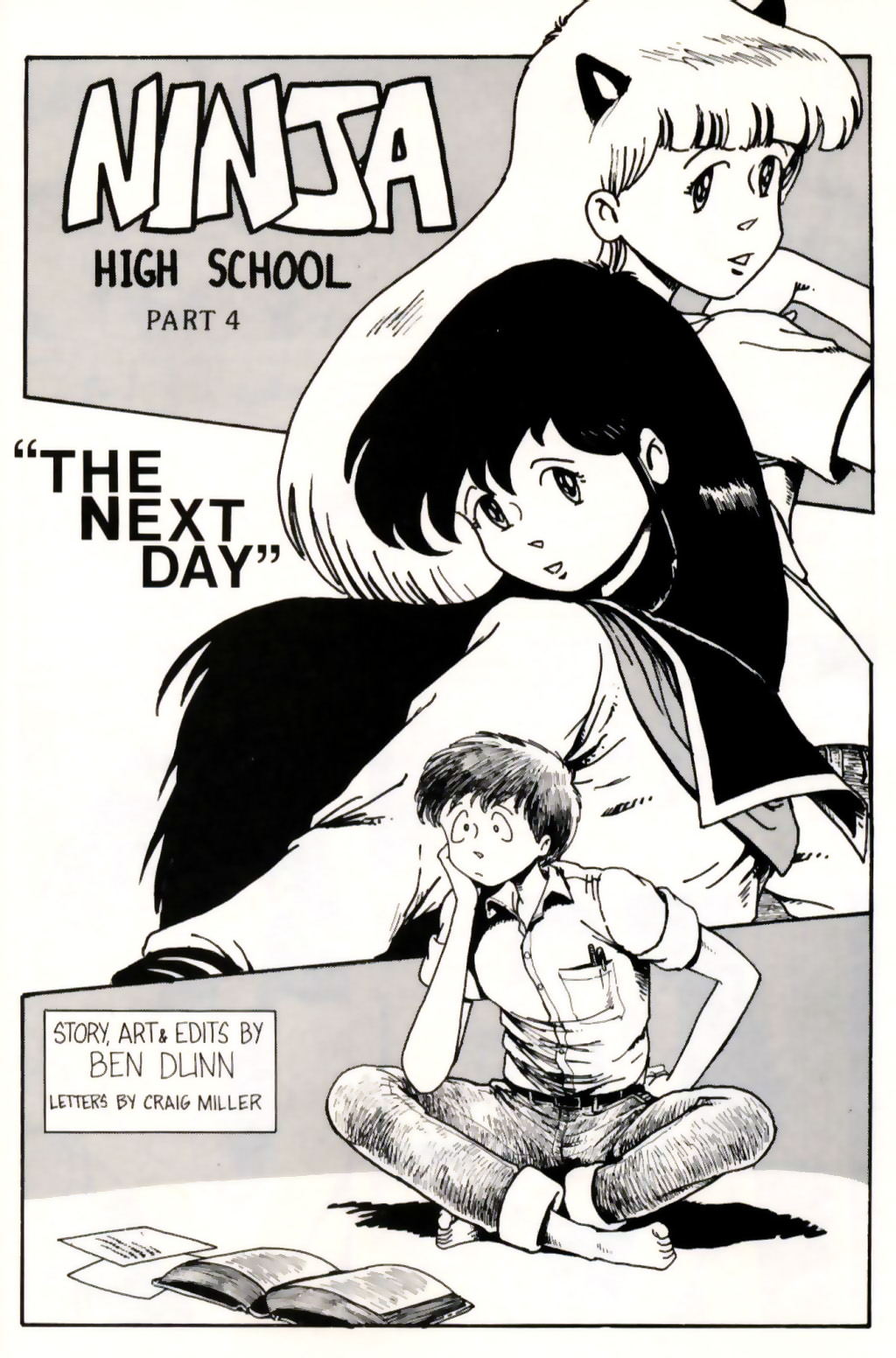 Read online Ninja High School Pocket Manga comic -  Issue #1 - 118