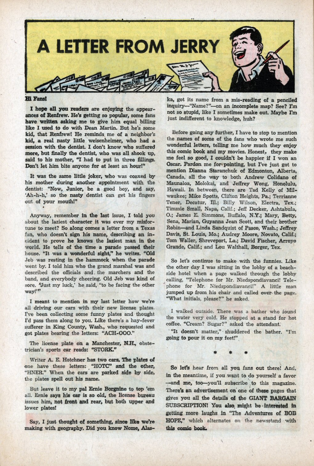 Read online The Adventures of Jerry Lewis comic -  Issue #87 - 12