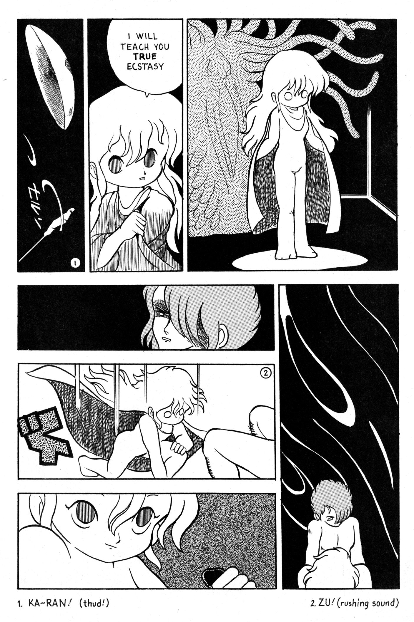 Read online Cannibal Romance comic -  Issue # Full - 7